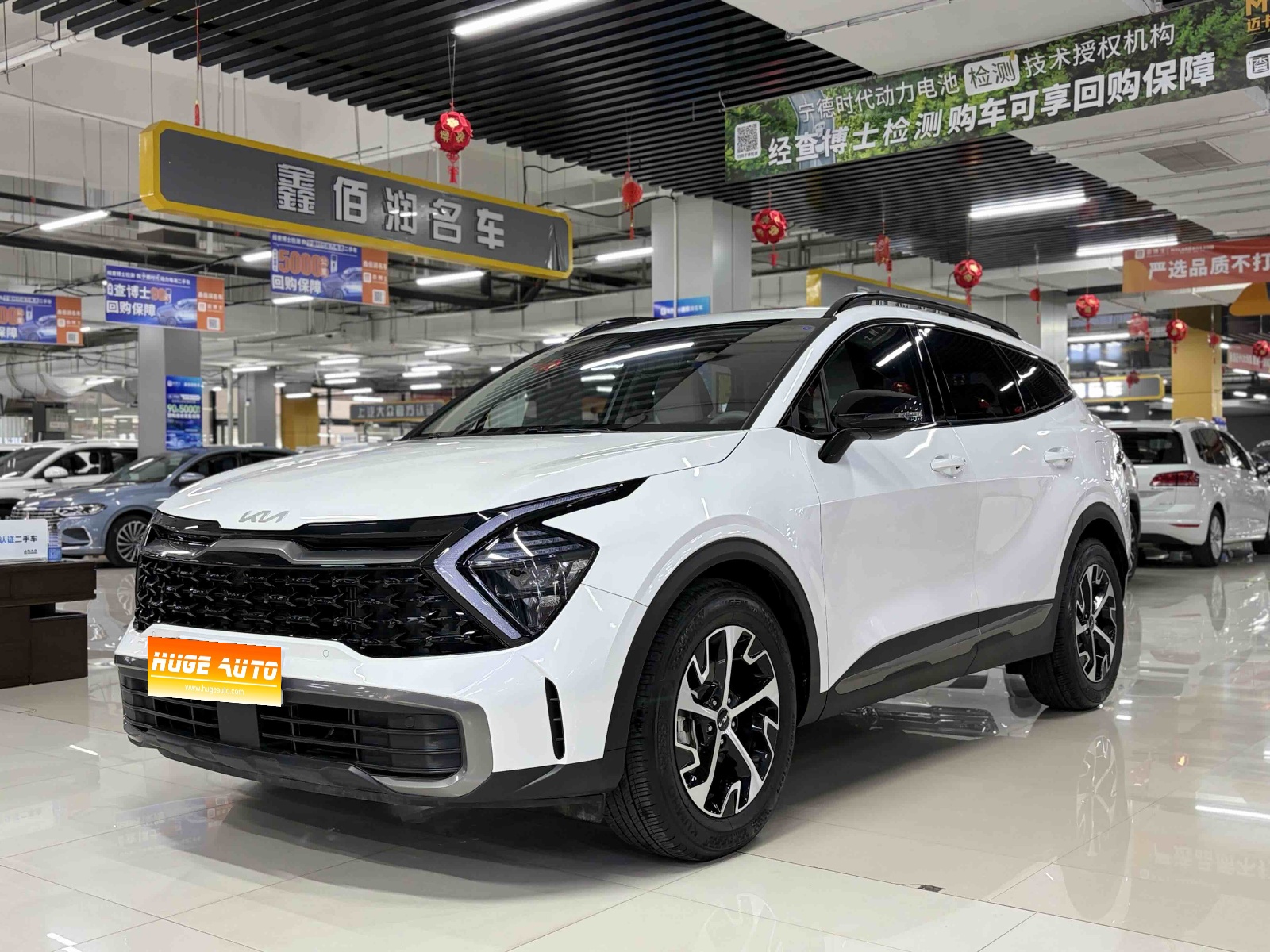 MY2023 Sportage 1.5T 2WD Distinguished