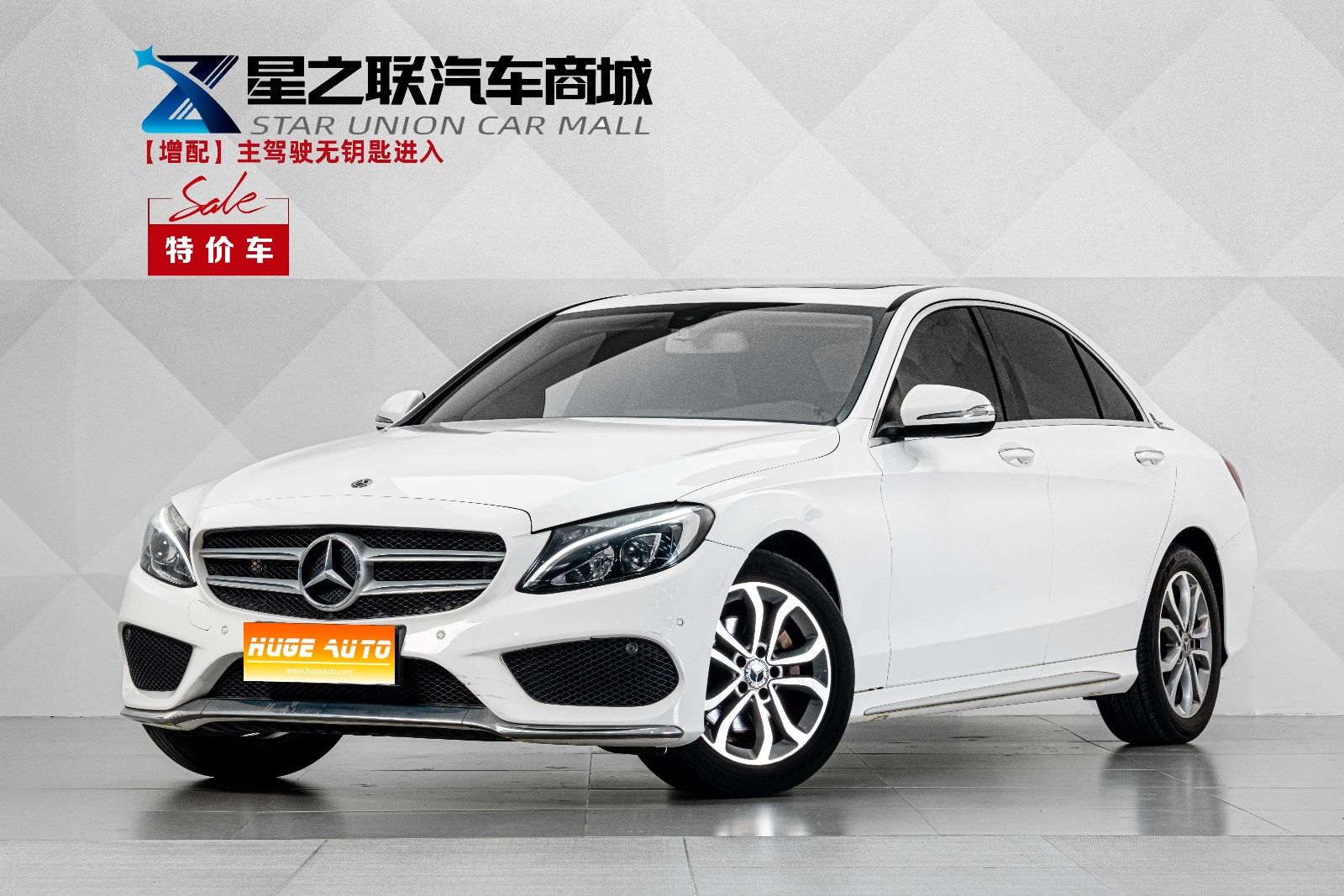 MY2017 Mercedes Benz C Class Facelift C 180 L Fashion Sport Version