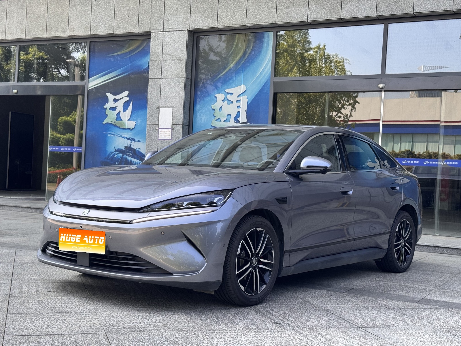 MY2025 Qin L EV 545KM Yunian