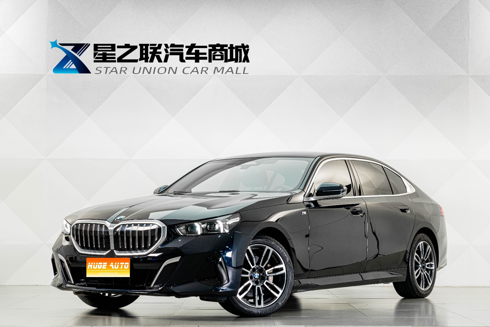 2024款 宝马5系 530Li 领先型 M运动套装