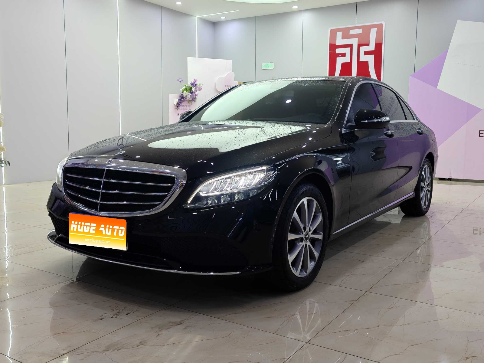 2020款 奔驰C级 改款 C 260 L