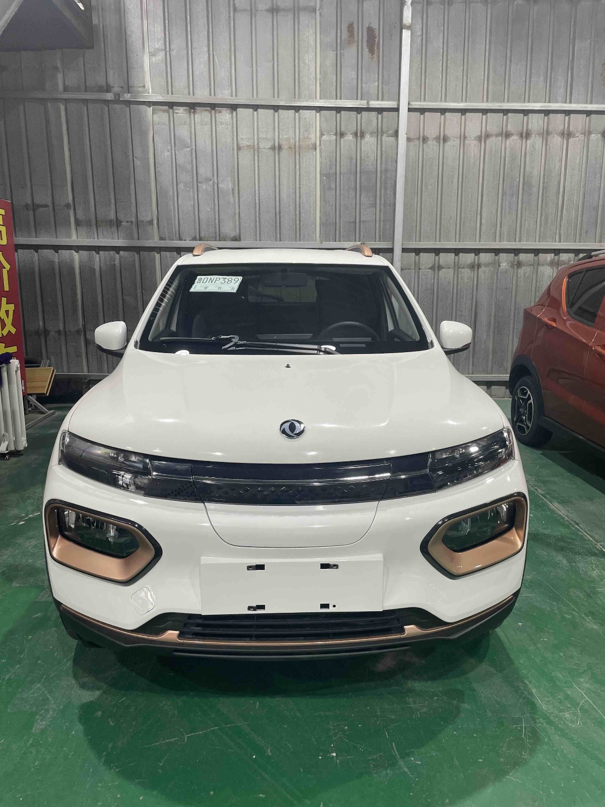 MY2022 Dongfeng Nammi EX1 PRO Enjoy Version 