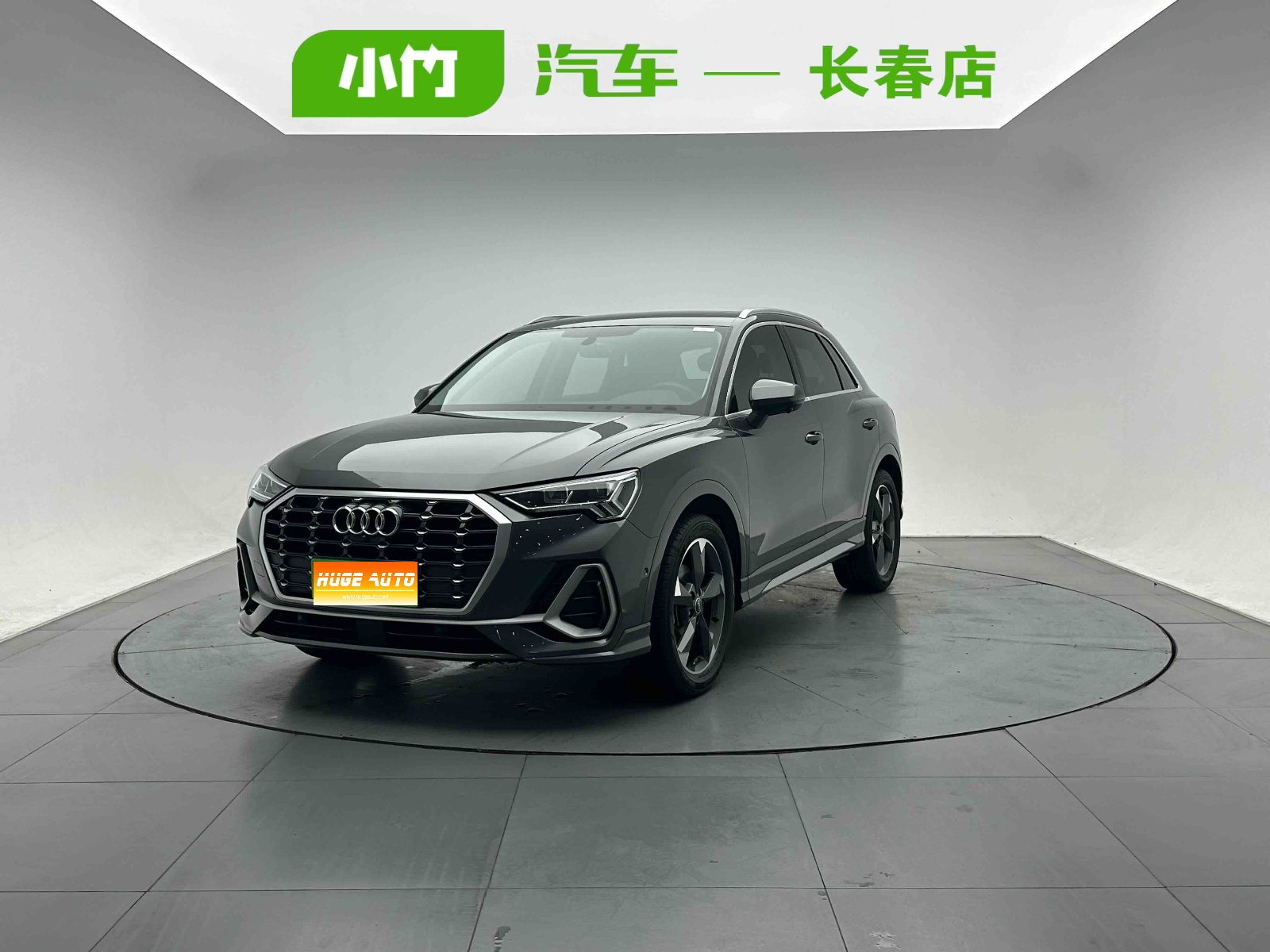 MY2022 Audi Q3 35 TFSI Fashion Dynamic Version