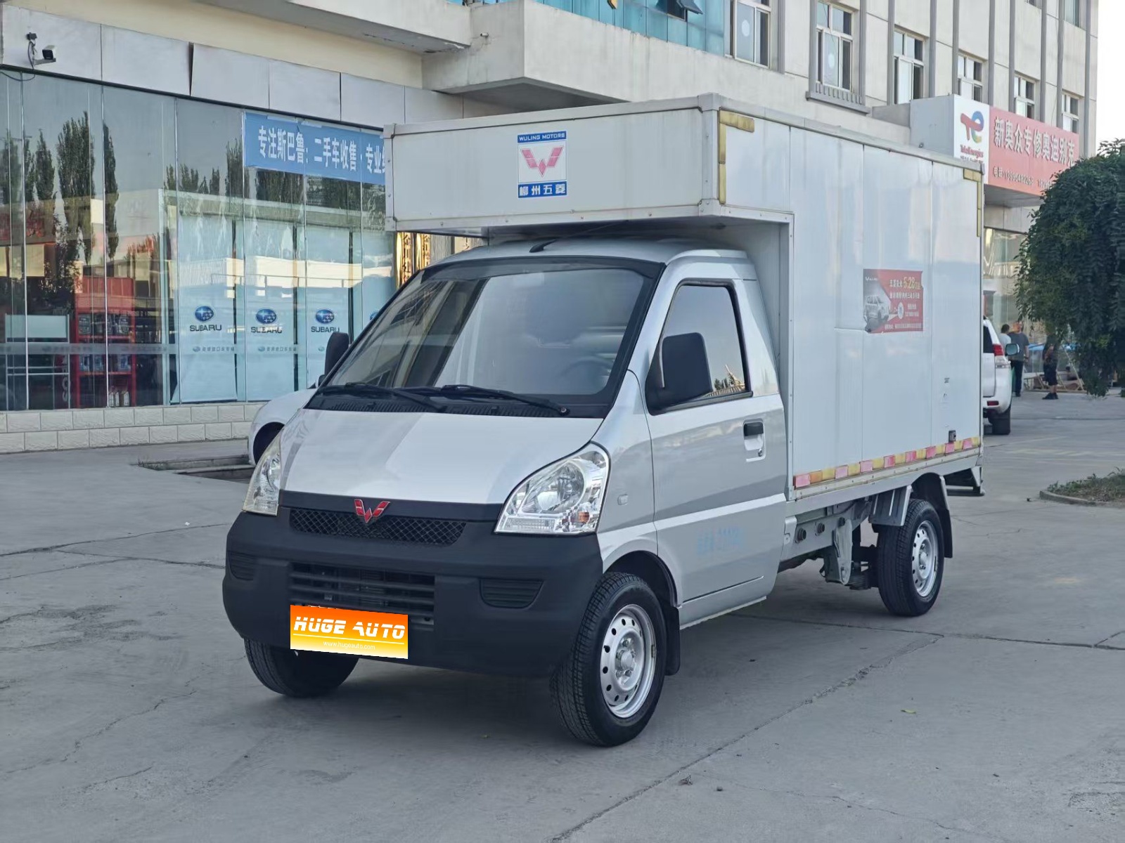 MY2017 Wuling Rongguang Light truck 1.2L Single Cabin Basic Version LSI
