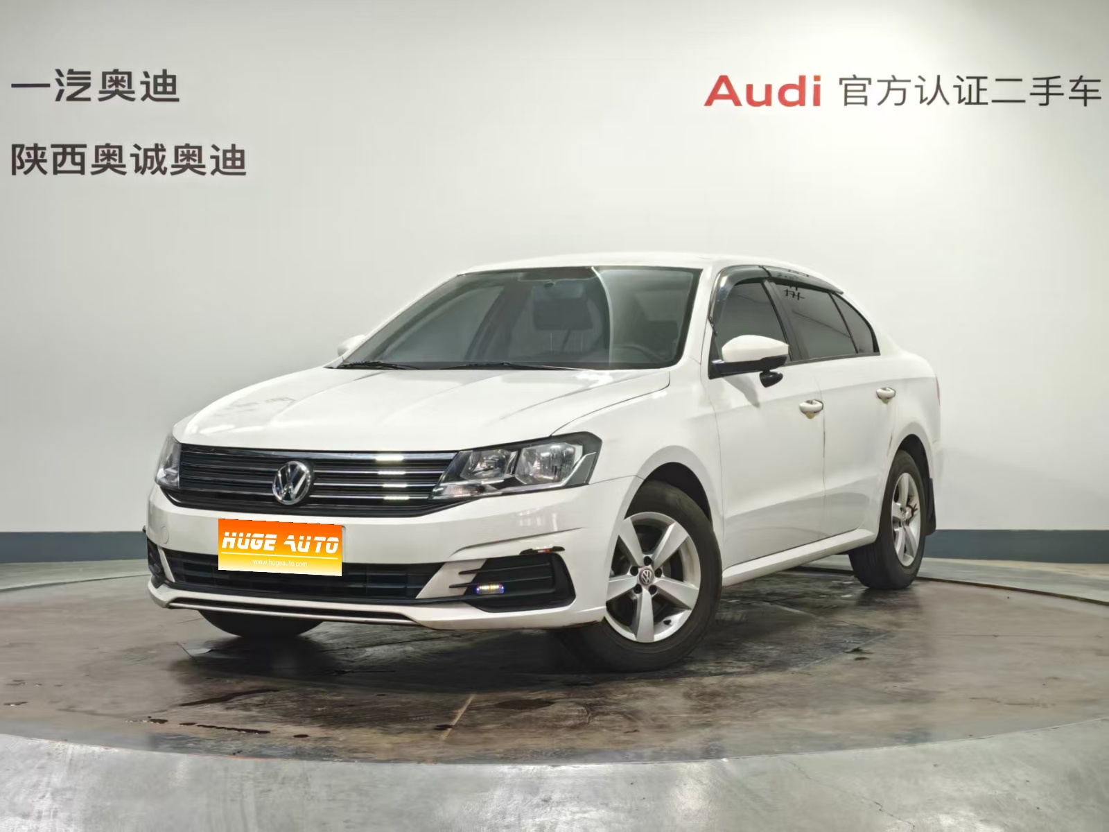 MY2019 Lavida Sailing 1.5L AT Fashion Version National VI