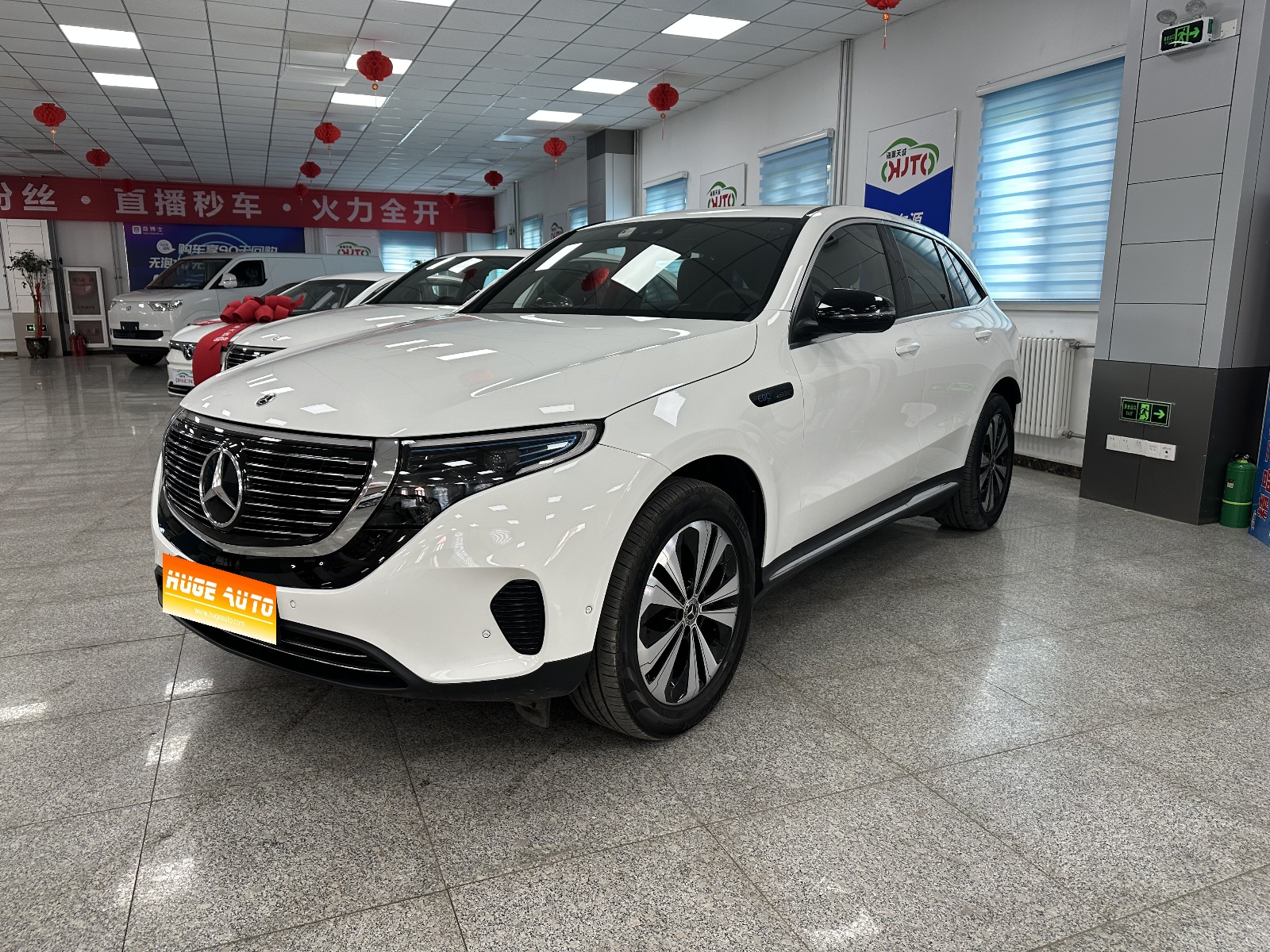 2021款 奔驰EQC EQC 350 4MATIC