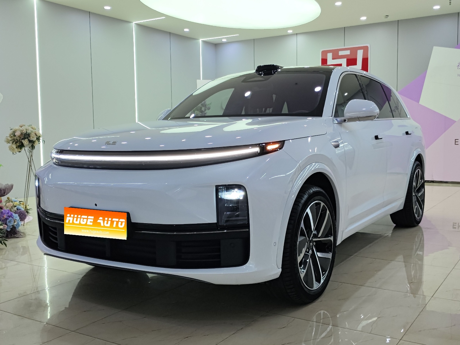 MY2024 Li L7 Ultra