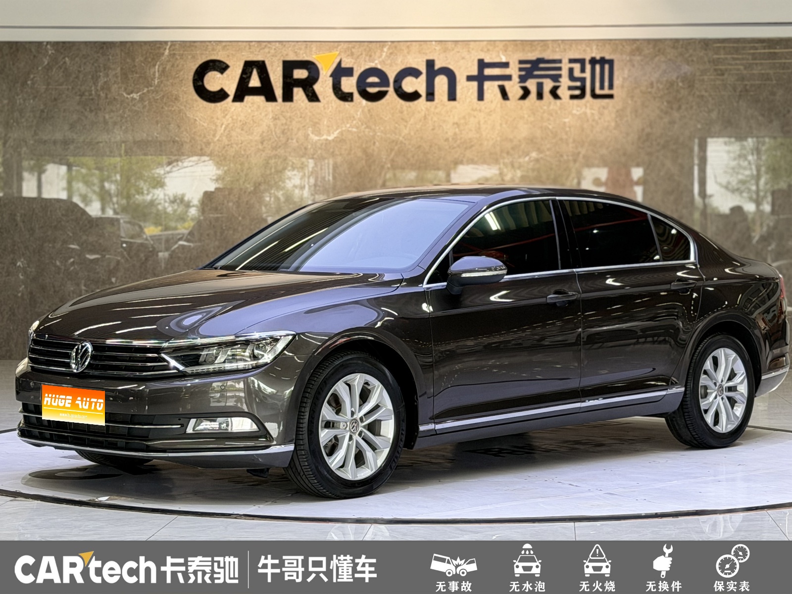 MY2018 Magotan 380TSI DSG Luxury Version 