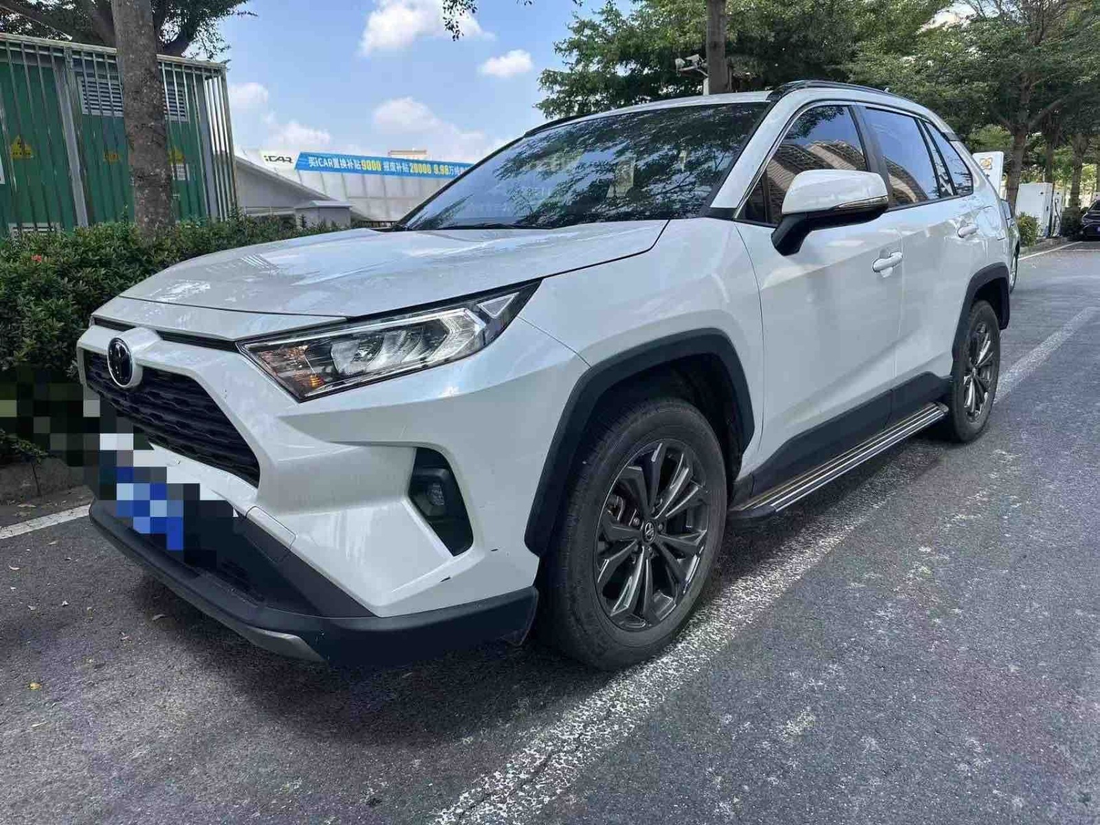 2024款 RAV4荣放 2.0L CVT两驱风尚版