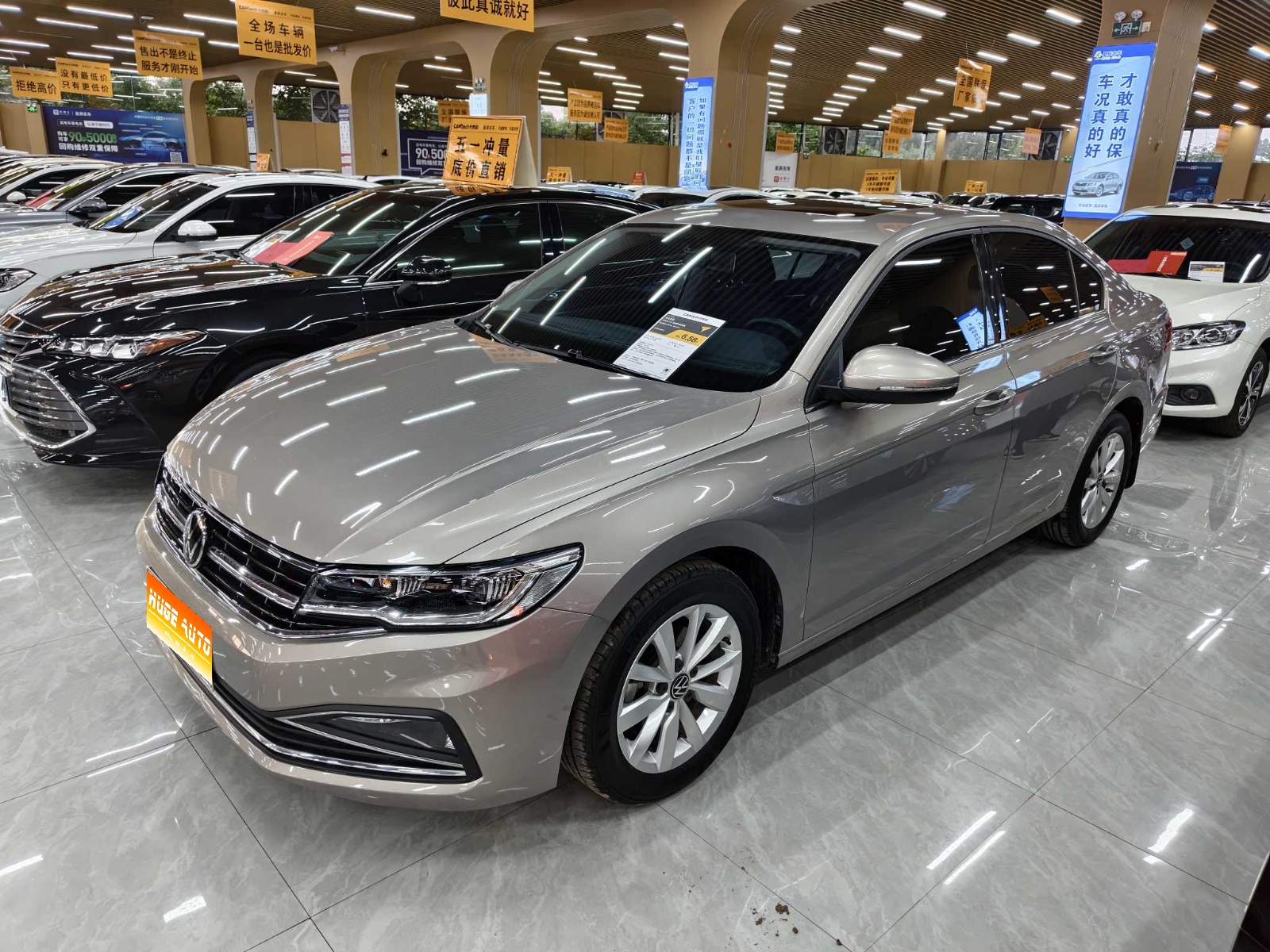 2021款 宝来 1.5L 自动舒适智联版