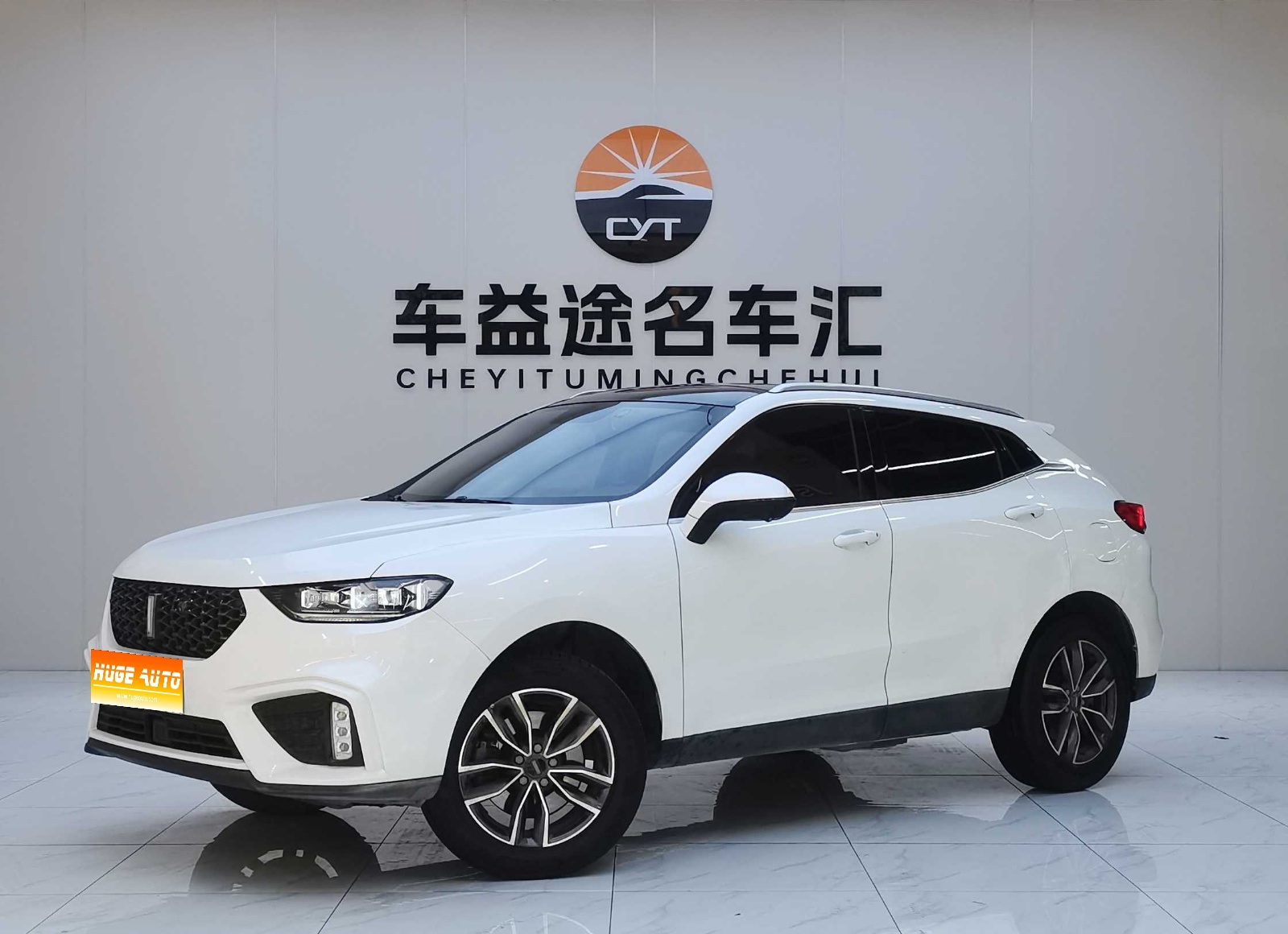 2020款 魏牌 VV5 1.5T 两驱智先锋