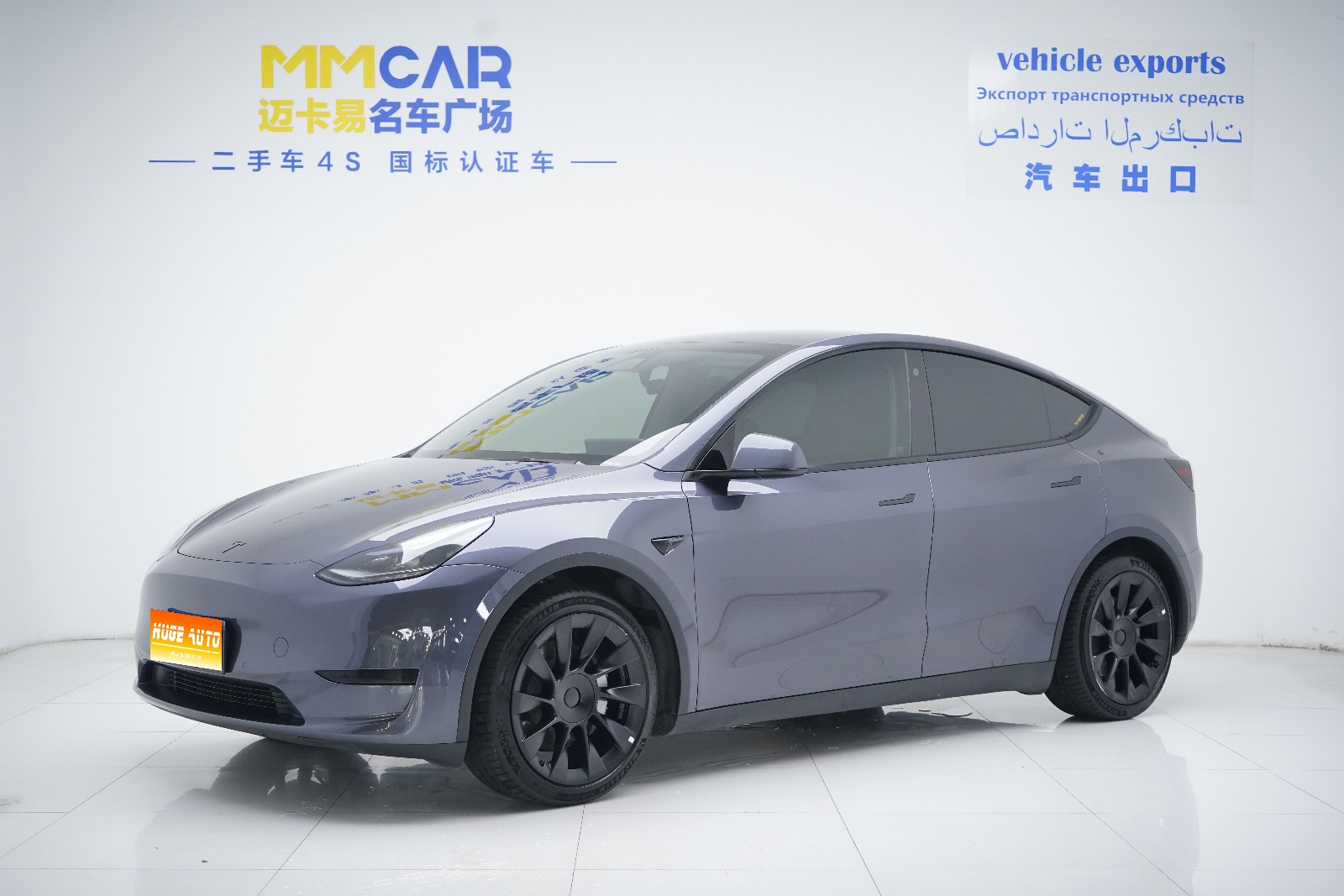 MY2022 Model Y RWD