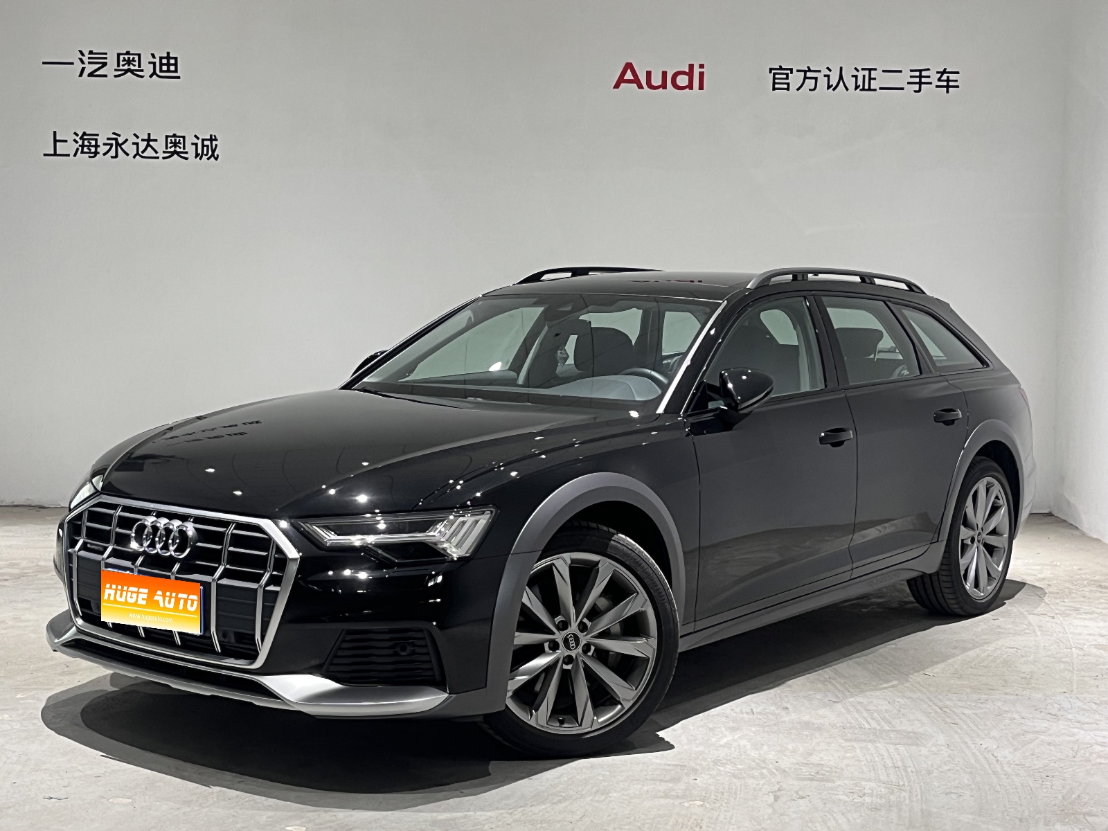 MY2023 AUDI A6(Imported) allroad quattro 55 TFSI Distinguish Off-road