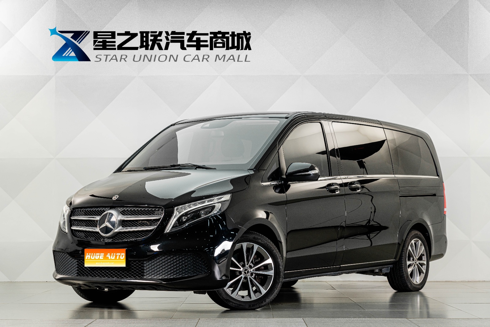 2021款 奔驰V级 V 260 领航版