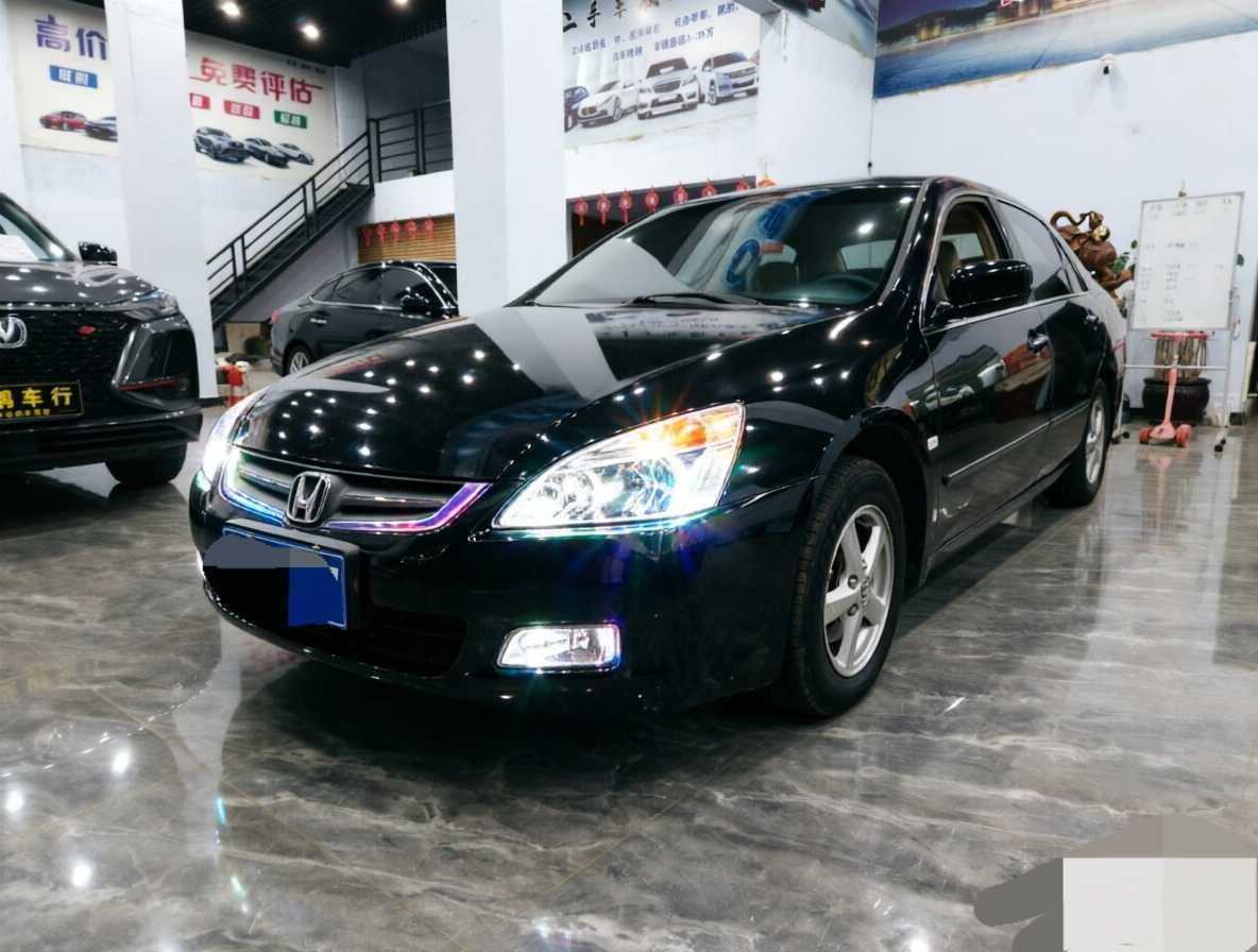 MY2006 Accord 2.0L Standard 