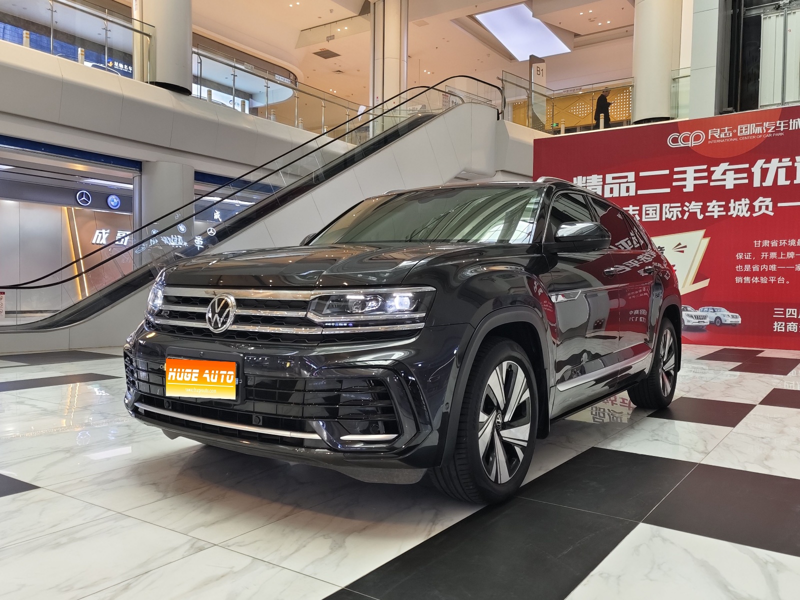 MY2022 Teramont X 380TSI 4WD Admire Luxury Version 