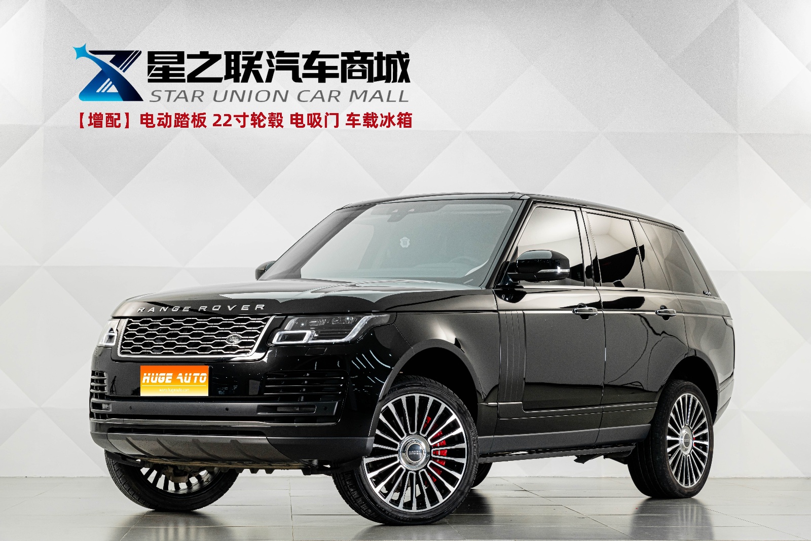 MY2022 Range Rover 3.0 L6 360PS Heyday
