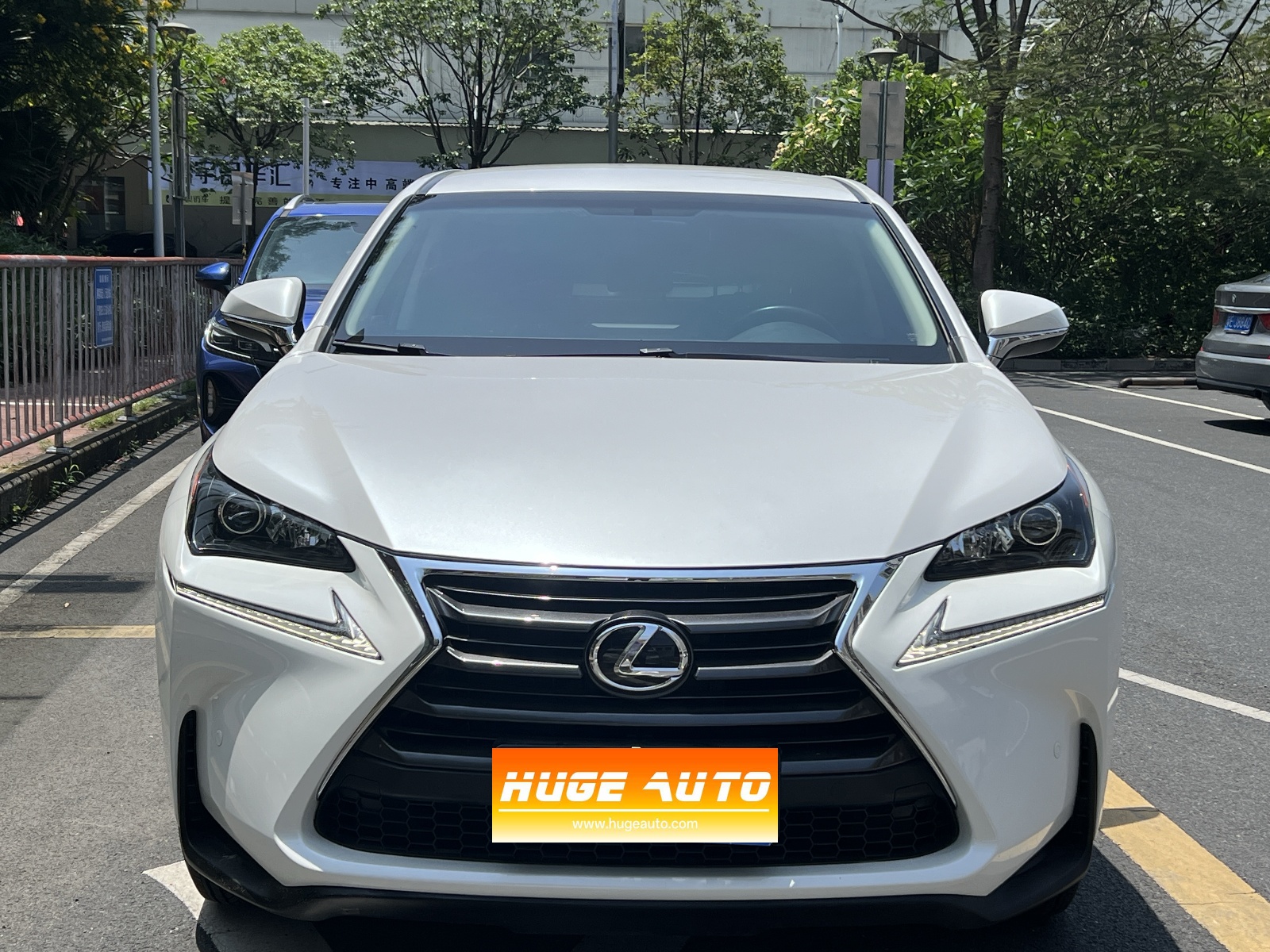 MY2015 Lexus NX 200 FWD Fengxing 