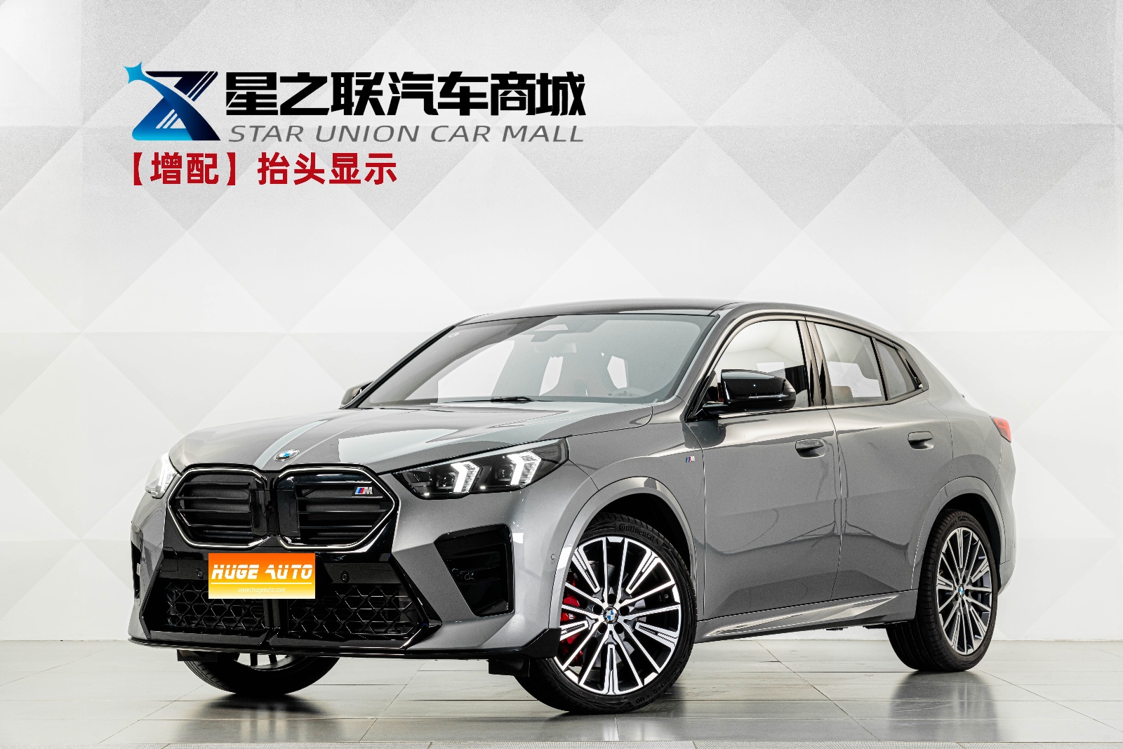 MY2024  BMW  X2(Imported) M35i