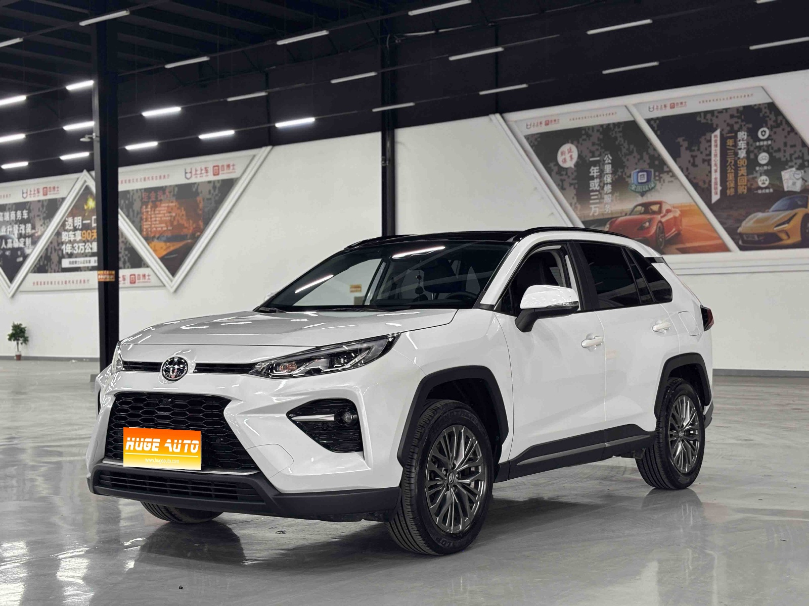 2023款 威兰达 2.0L CVT两驱豪华PLUS版
