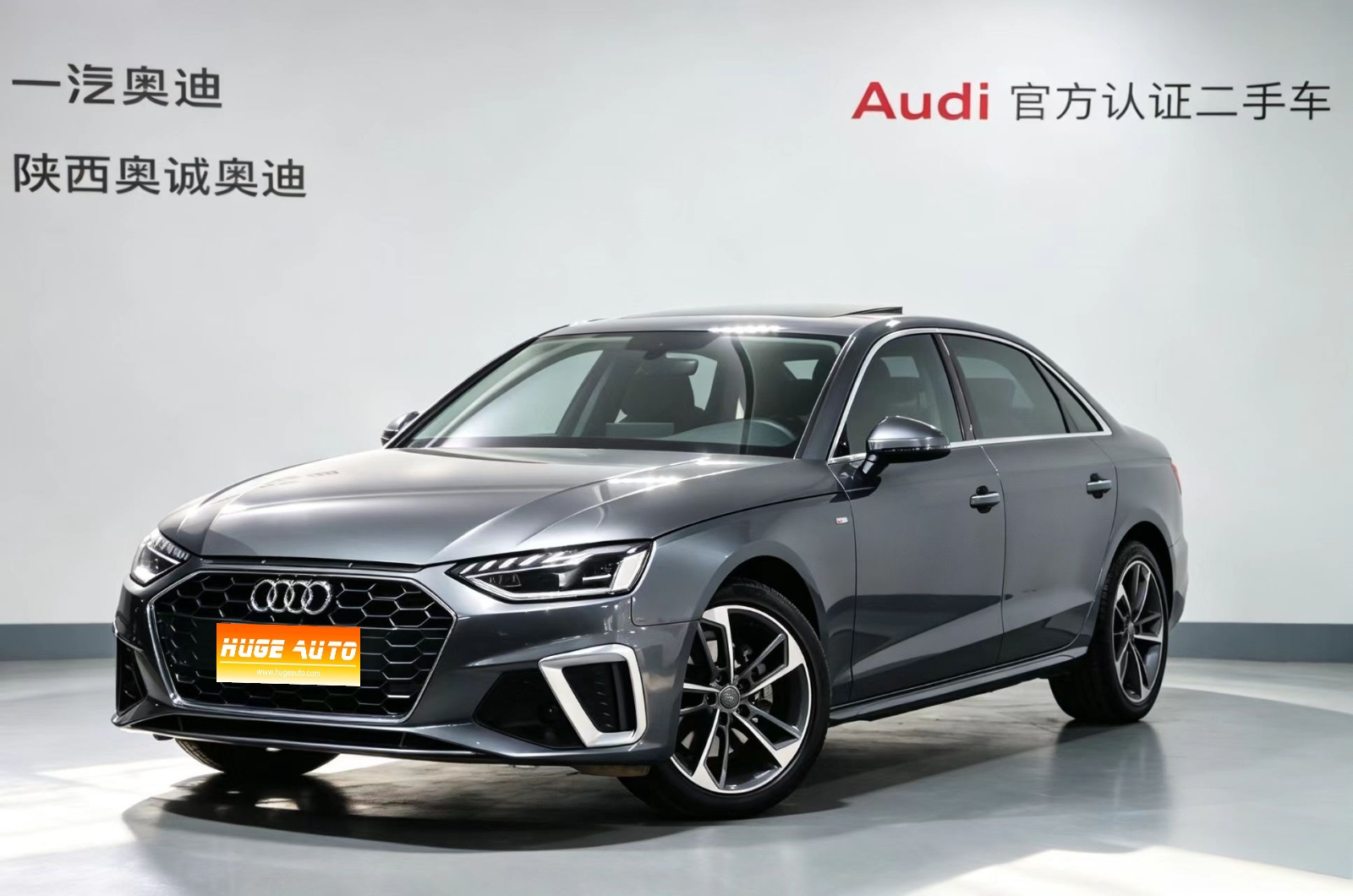 MY2020 Audi A4L 40 TFSI Fashion Dynamic Version