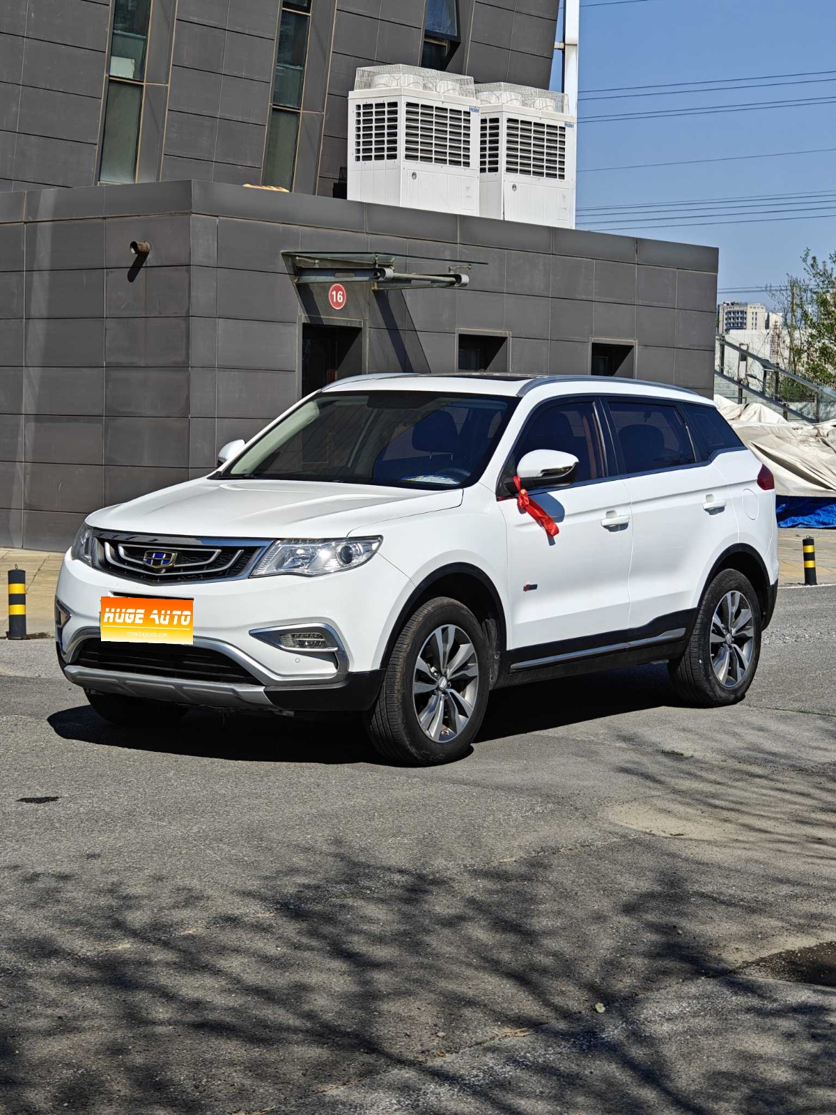 MY2016 Boyue 1.8TD AT Fashion Version