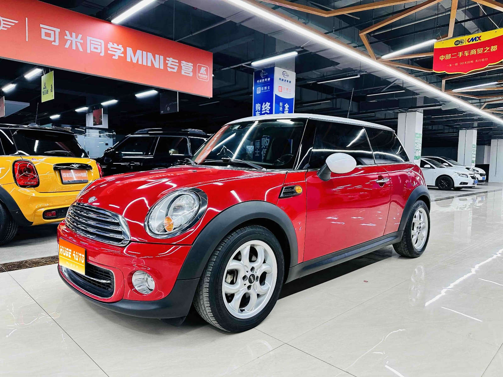 MY2012 MINI 1.6L COOPER Baker Street