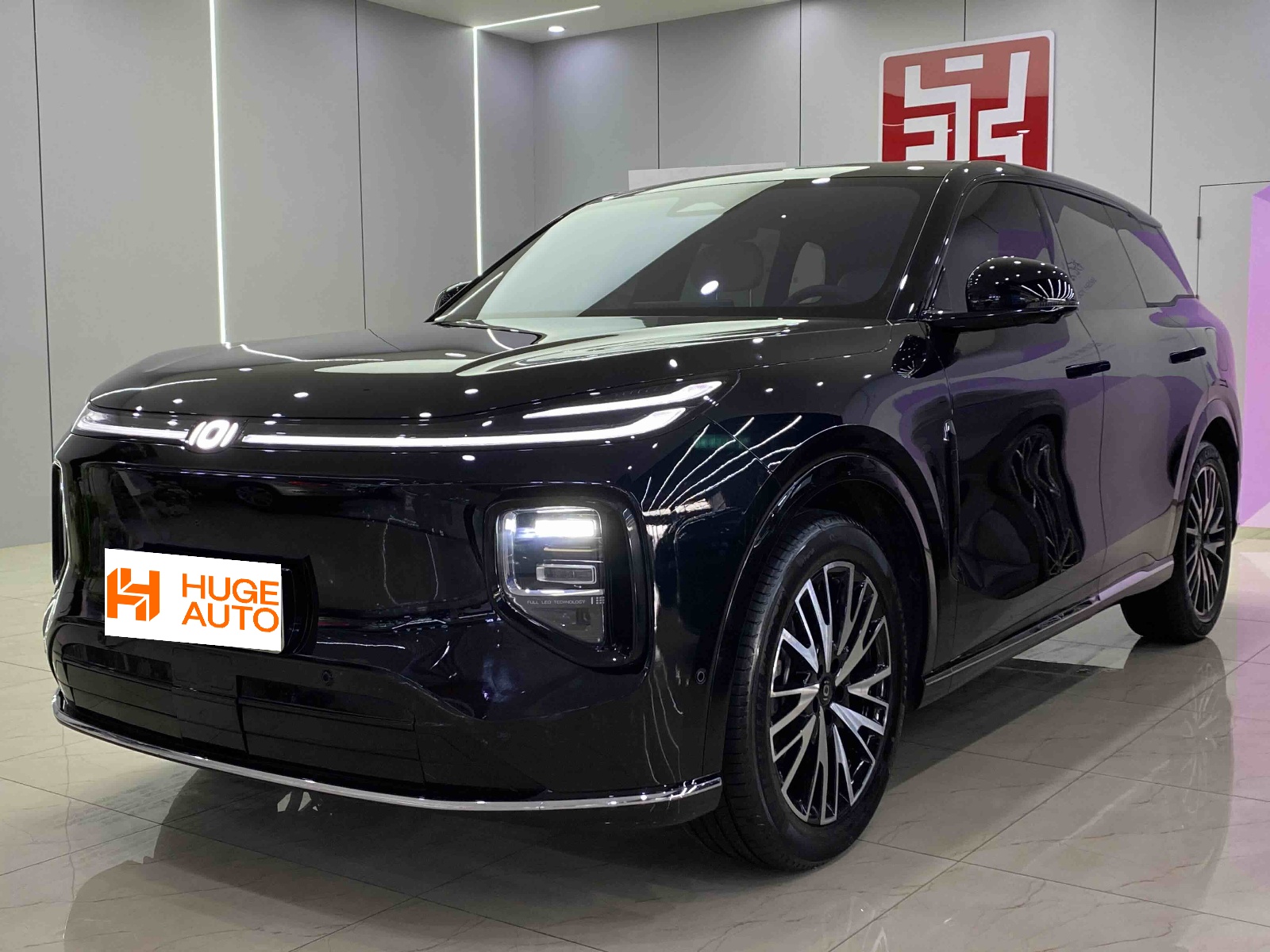 MY2025 Changan Nevo Q07  215 Flagship Plus