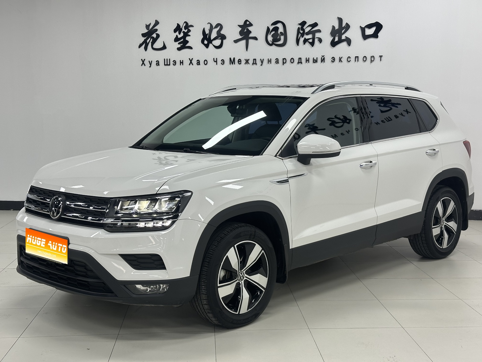 MY2022 THARU 280TSI 2WD Comfort Version 