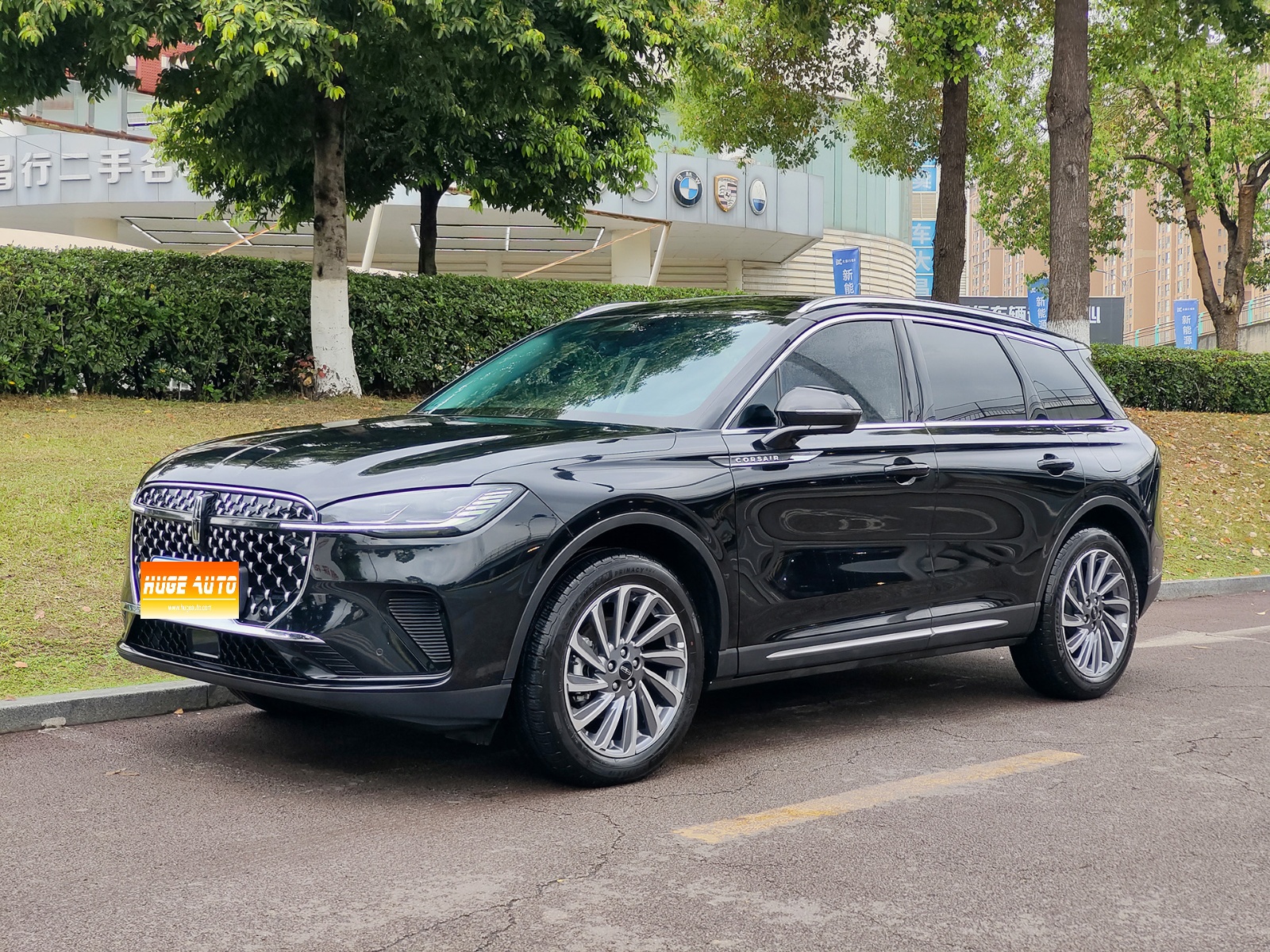 MY2023 Corsair 2.0T 2WD Elegant Version