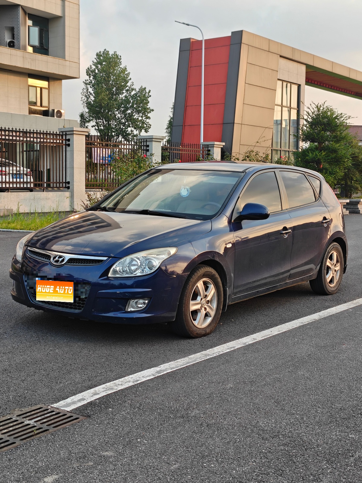 MY2009 Beijing Hyundai i30 1.6L AT Power Version