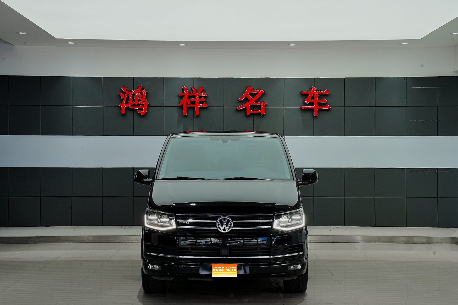 MY2018 Multivan 2.0TSI 4WD Exclusive Version 7-Seat 