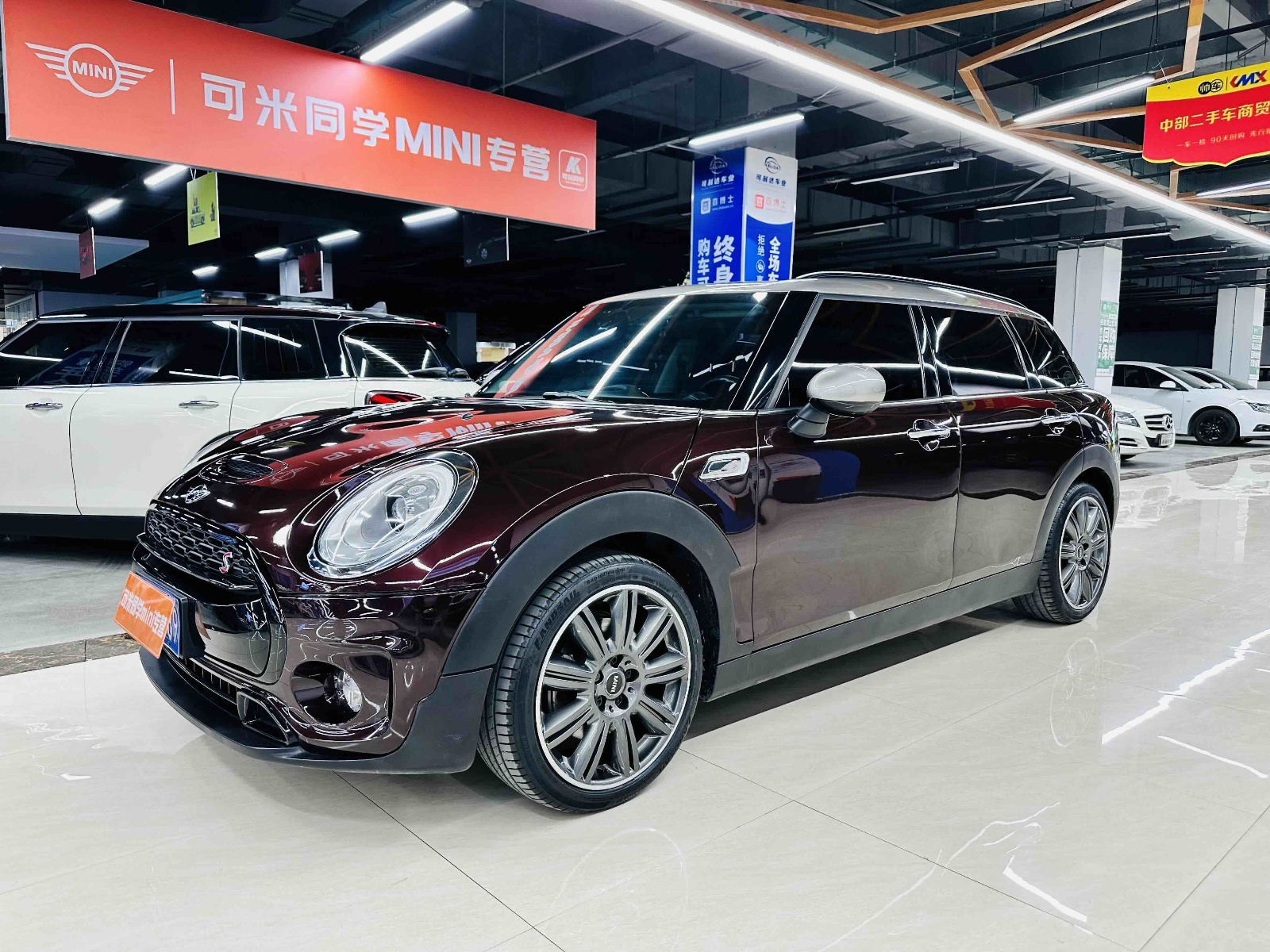 MY2016 MINI CLUBMAN Facelift 2.0T COOPER S Connoisseur
