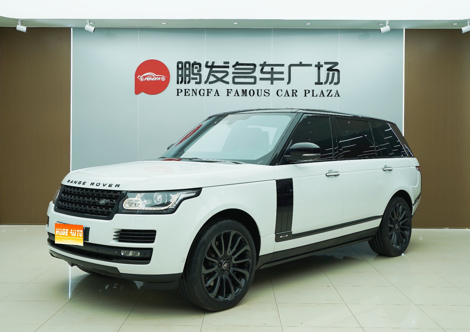 MY2016 Range Rover 5.0 SC V8 AB Peek Autobiography 