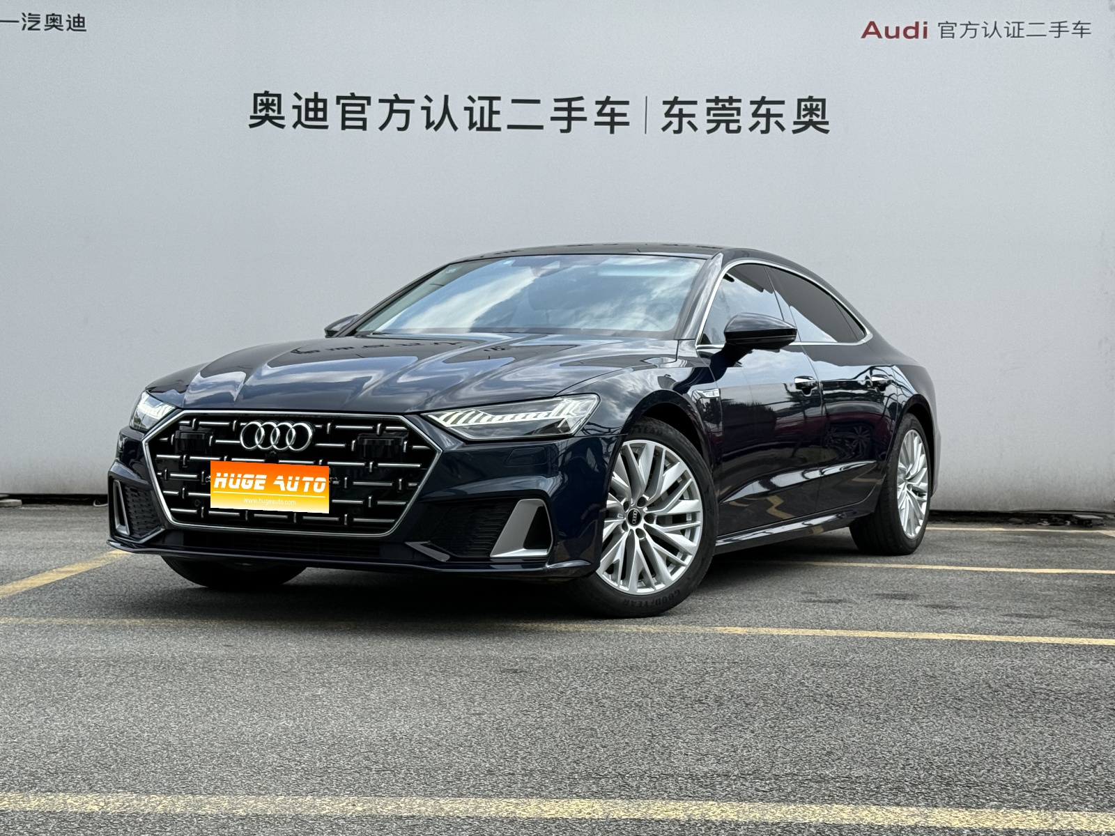 MY2022 Audi A7L 45 TFSI S-line  Dream builder Newlife
