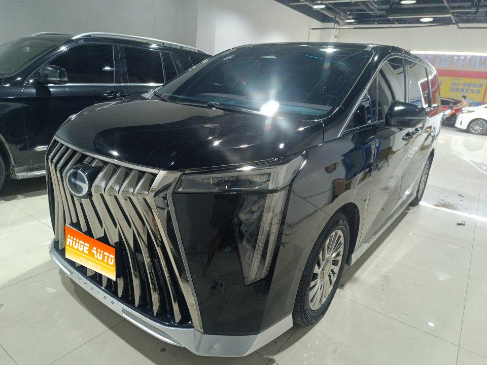 MY2025 Trumpchi M8 Grandmaster Super Hybrid Version