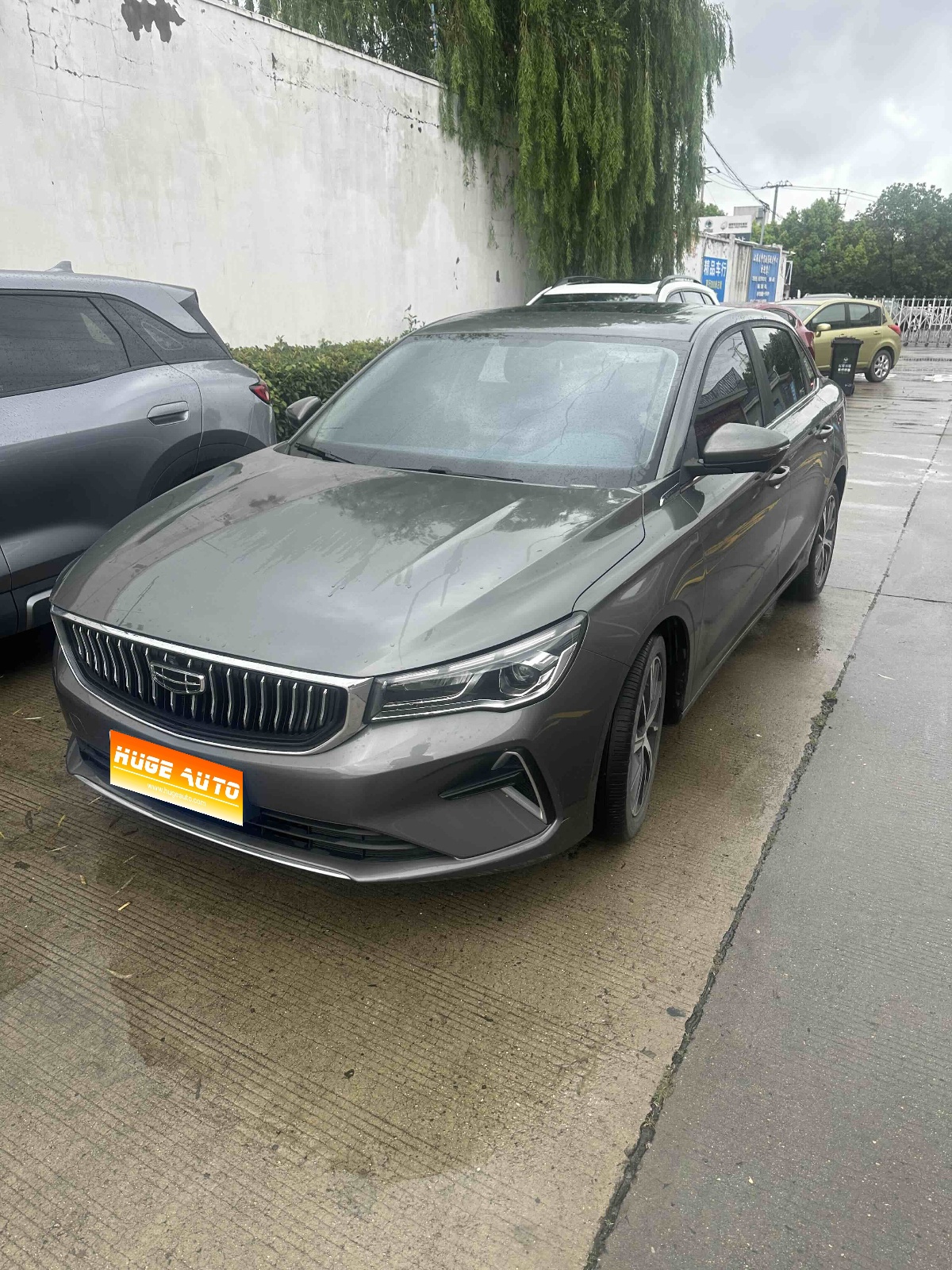 MY2022 EMGRAND 4th Generation 1.5L CVT Flagship