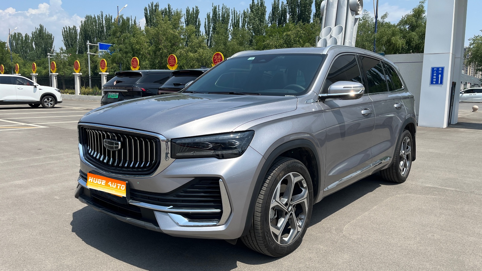MY2024 Monjaro 2.0TD DCT EVO 2WD Changfeng