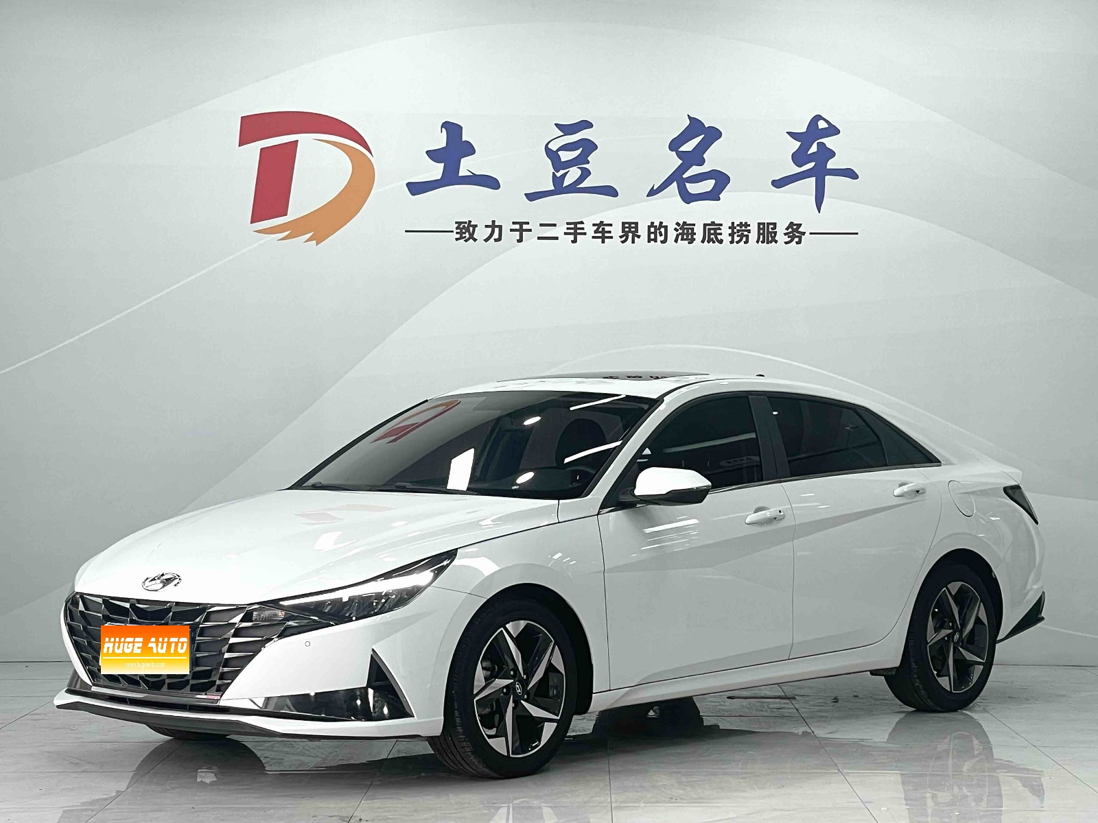 2022款 伊兰特 1.5L CVT GLX精英版