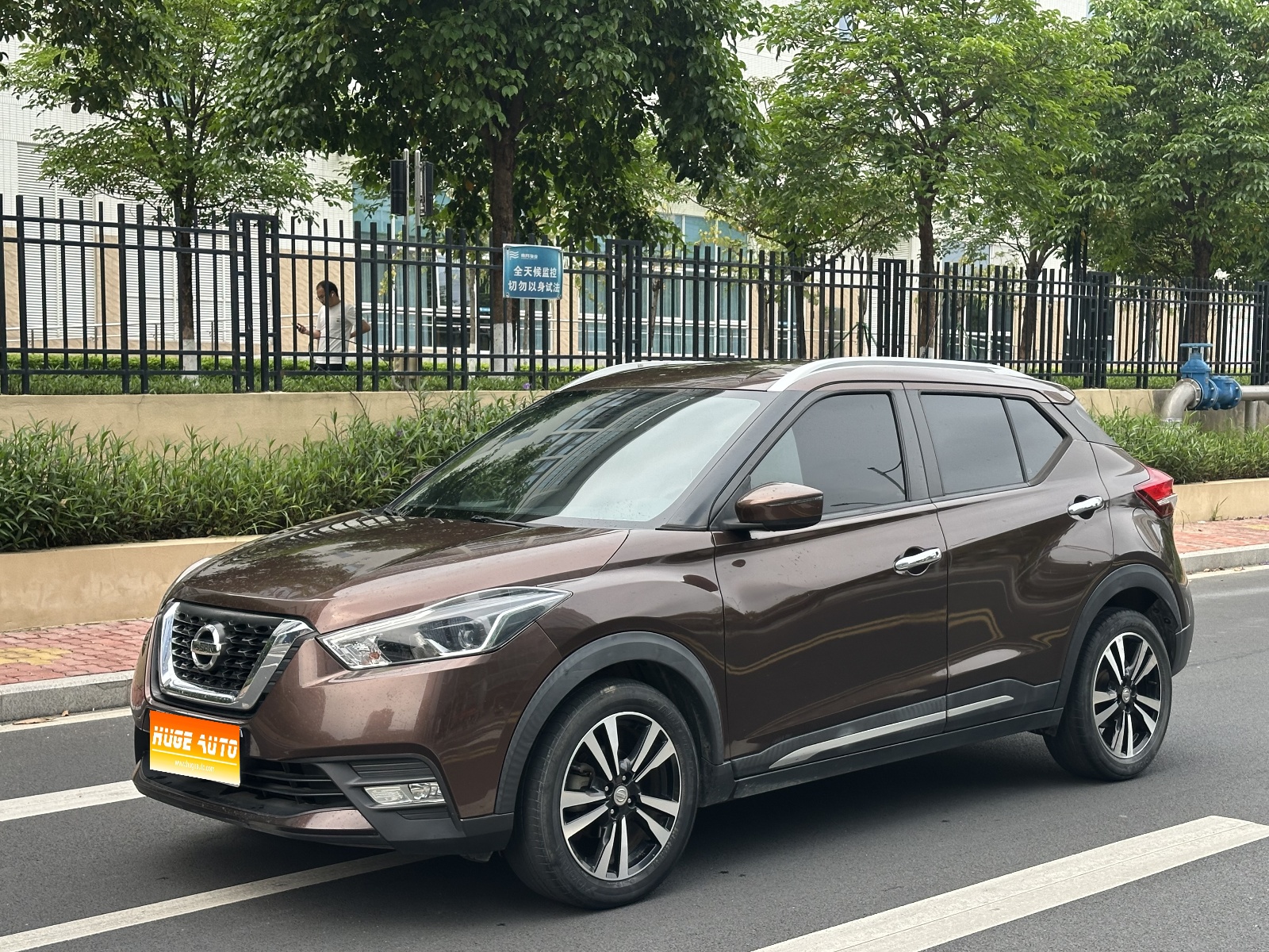 MY2018 KICKS 1.5L CVT ICV Luxury Version 
