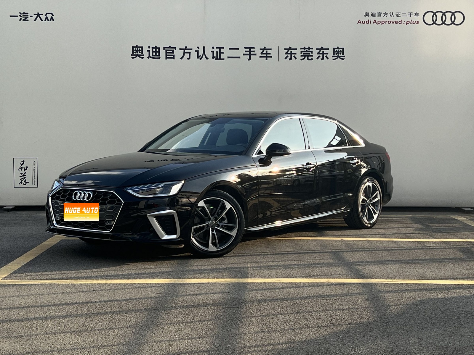 MY2020 Audi A4L 40 TFSI Fashion Dynamic Version