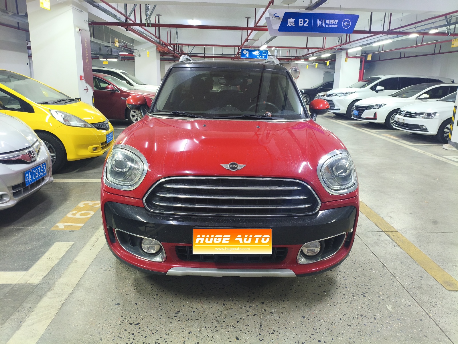 MY2017 MINI COUNTRYMAN 1.5T COOPER Explorer