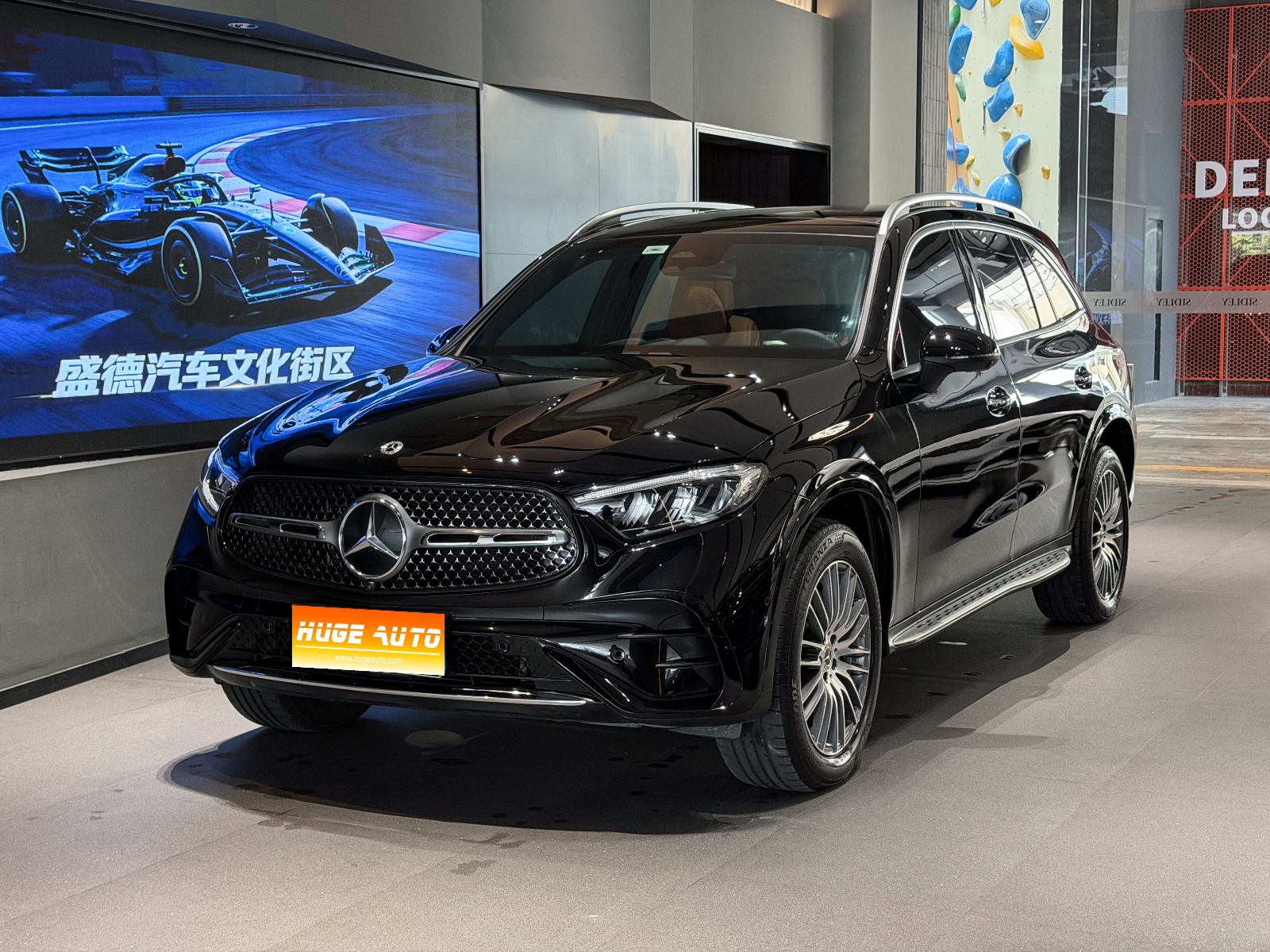 MY2024 Mercedes Benz GLC 300 L 4MATIC Dynamic 7 seats