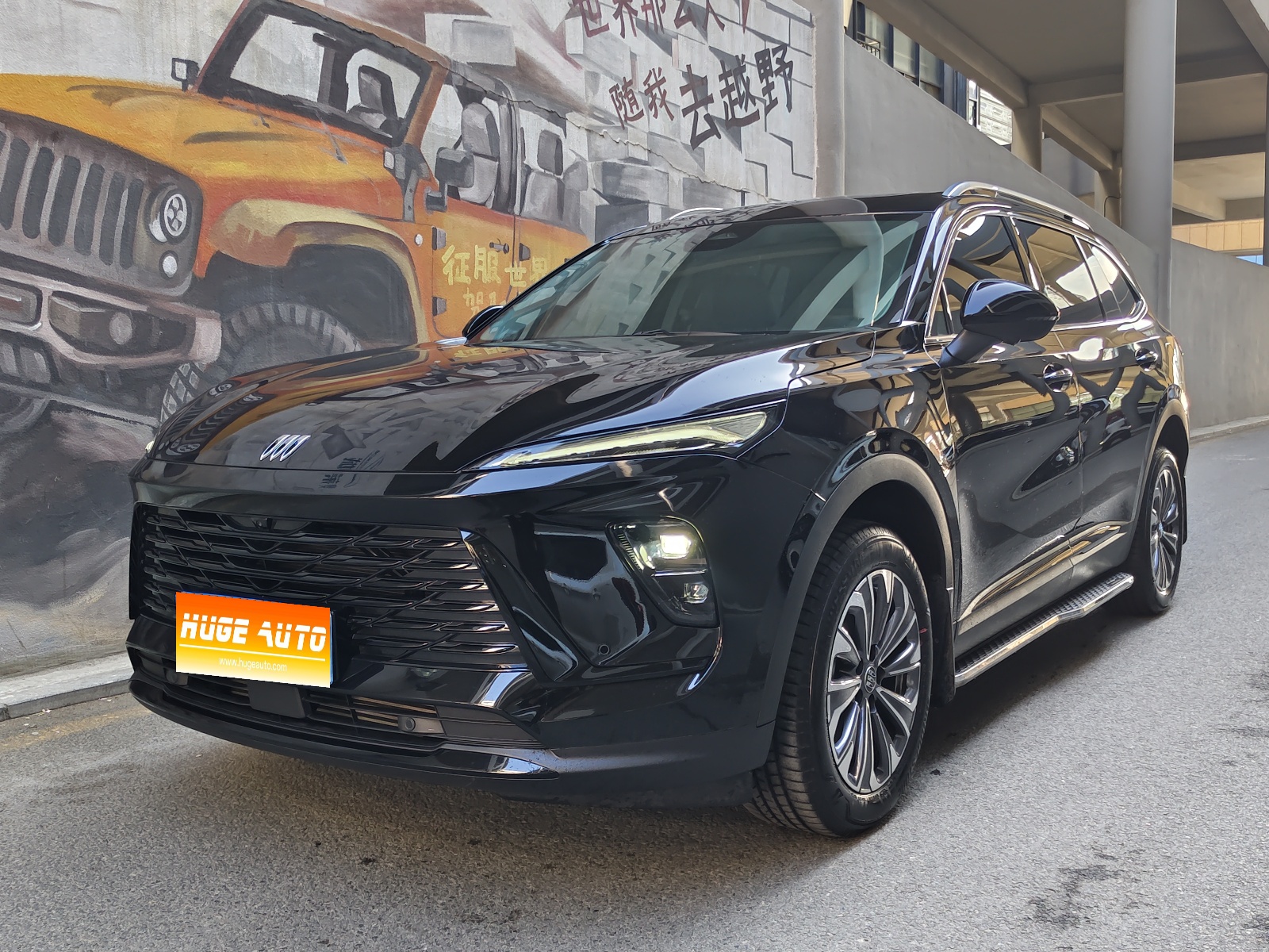 MY2025 Envision Plus 28T 2WD Platinum Version
