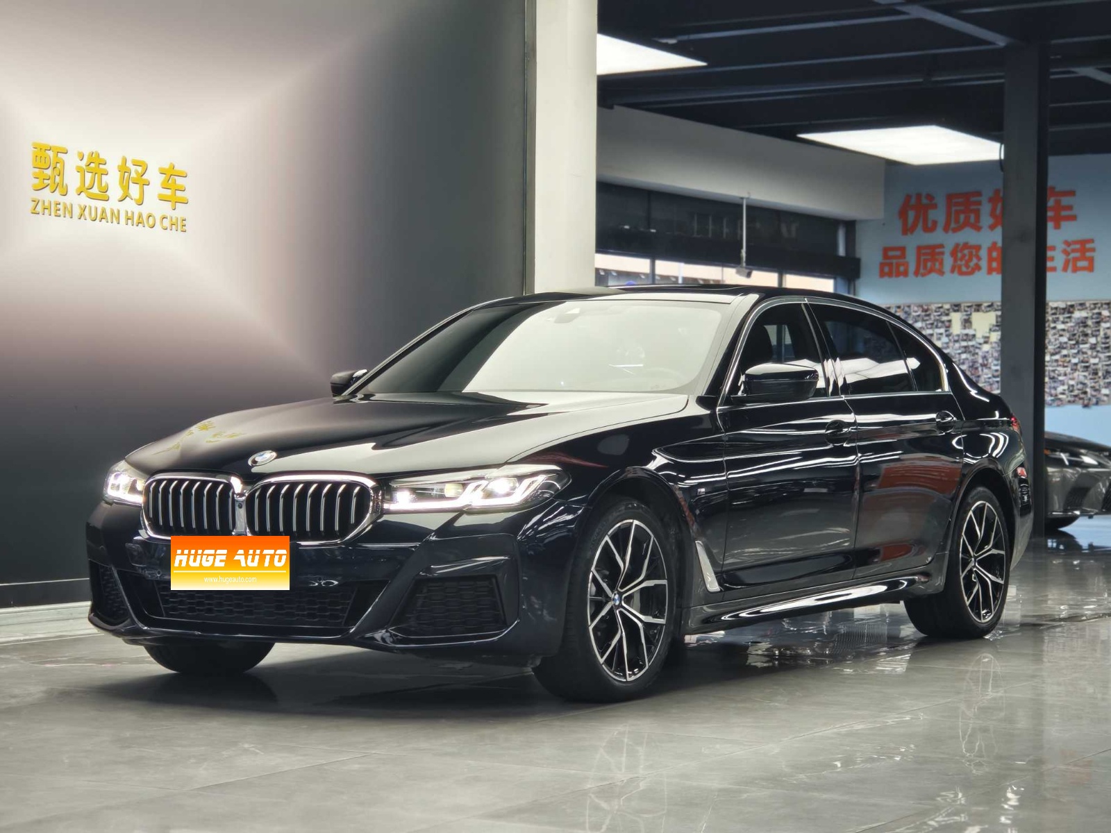 MY2023 BMW 5 Series 530Li Exclusive Version M Sport Kit 