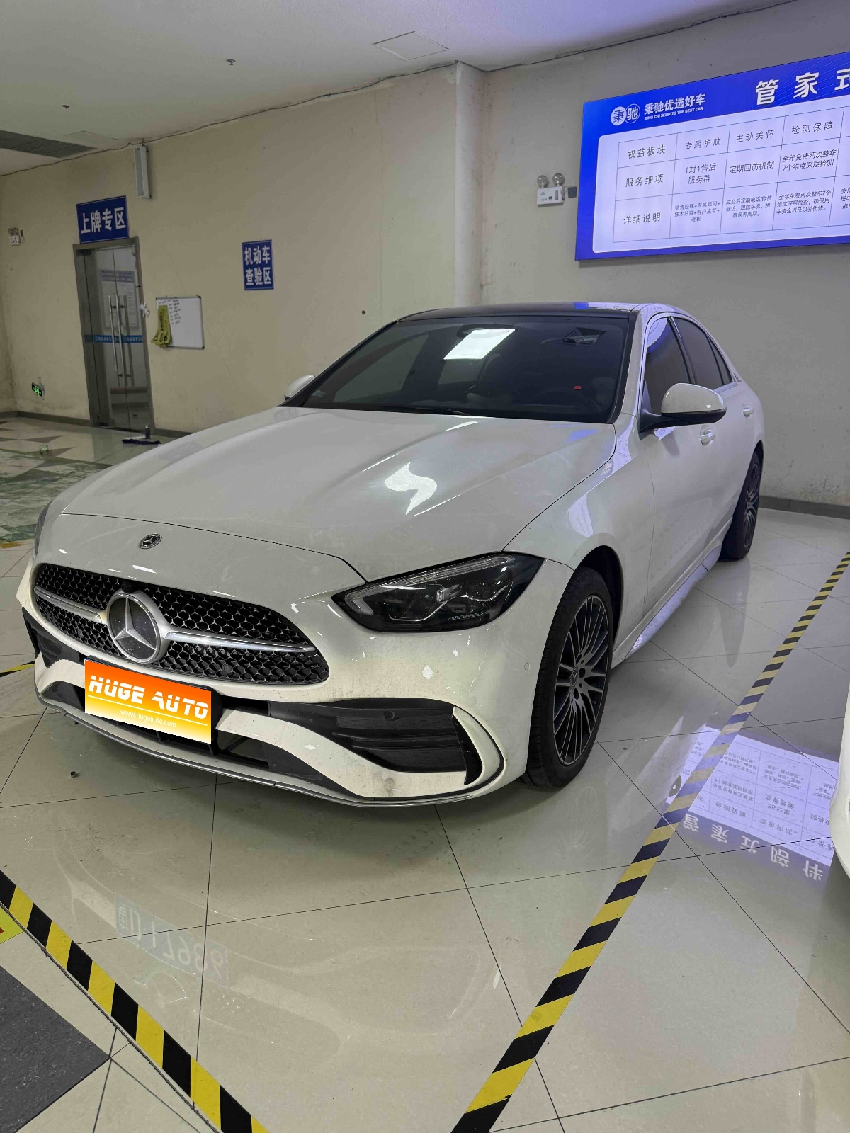 MY2023 Mercedes Benz C Class C 260 L Sport Version 