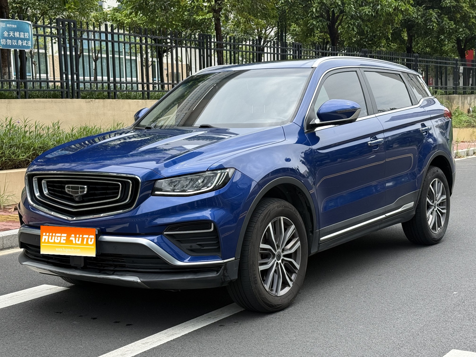 2020款 博越 1.8TD DCT智慧PRO