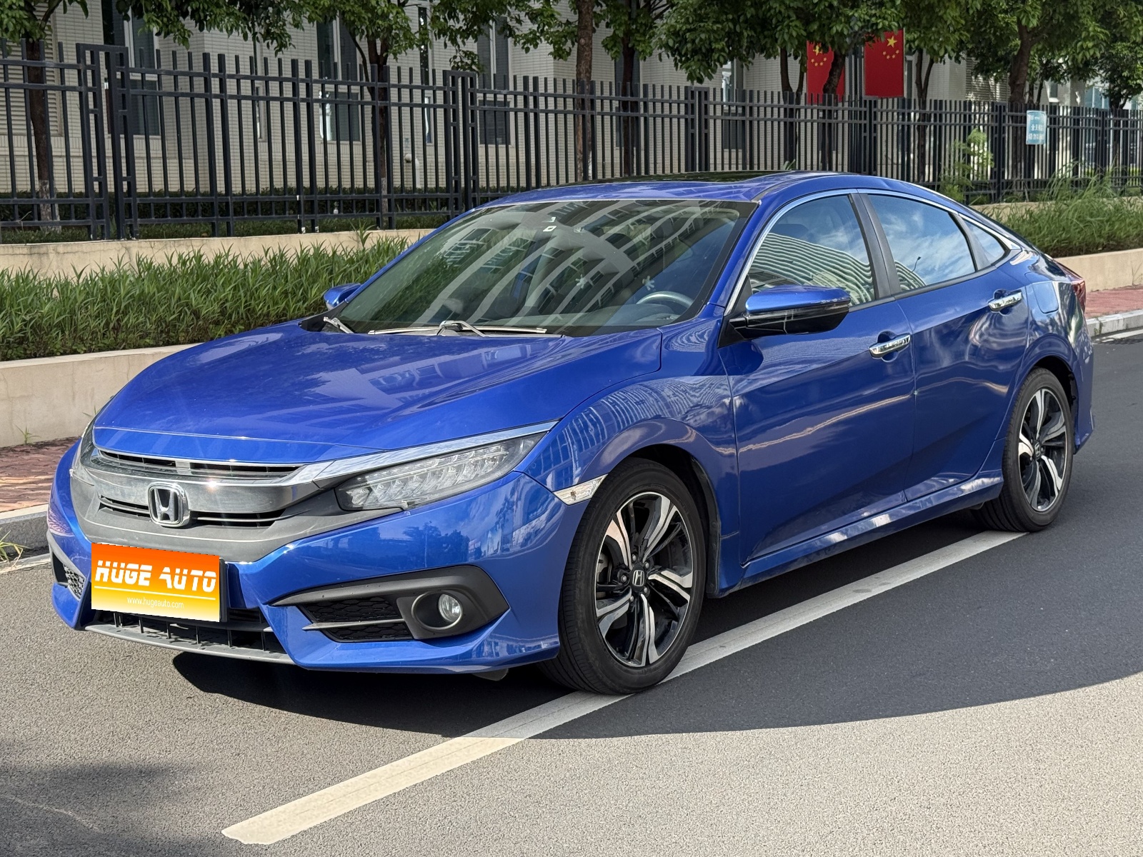 2016款 思域 220TURBO CVT尊耀版