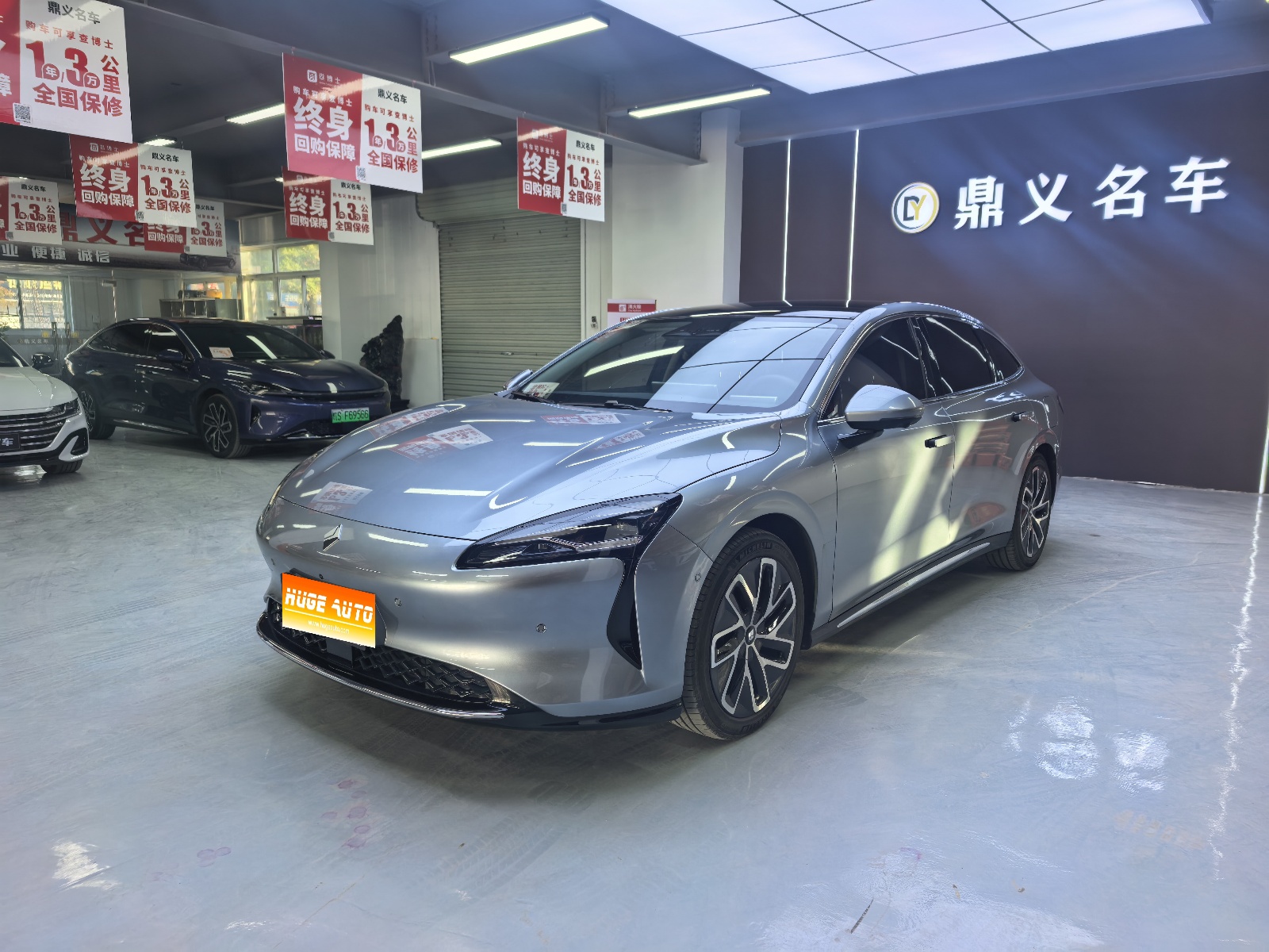 MY2025 Baojun Xiangjing BEV 600km Luxury
