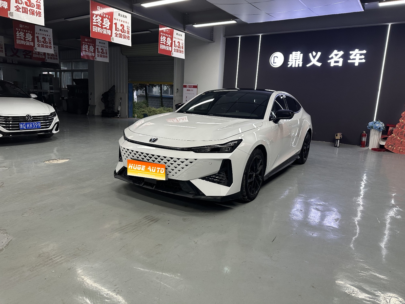 MY2024 Changan UNI-V 1.5T Distinguished Version